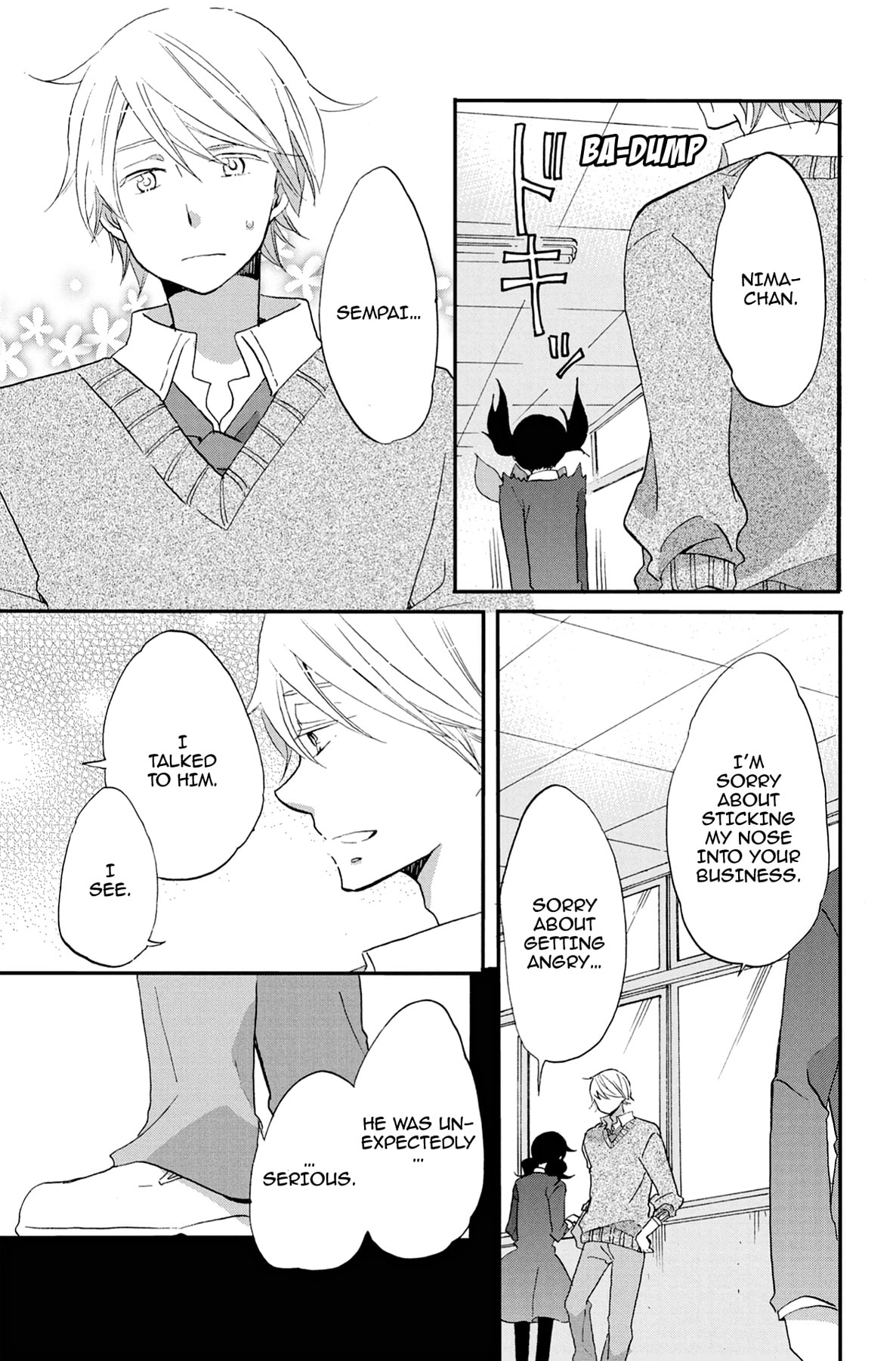 Heart Break Club Chapter 57 page 7 - 