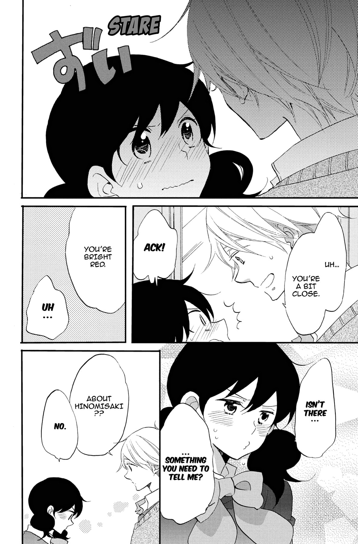 Heart Break Club Chapter 57 page 8 - 
