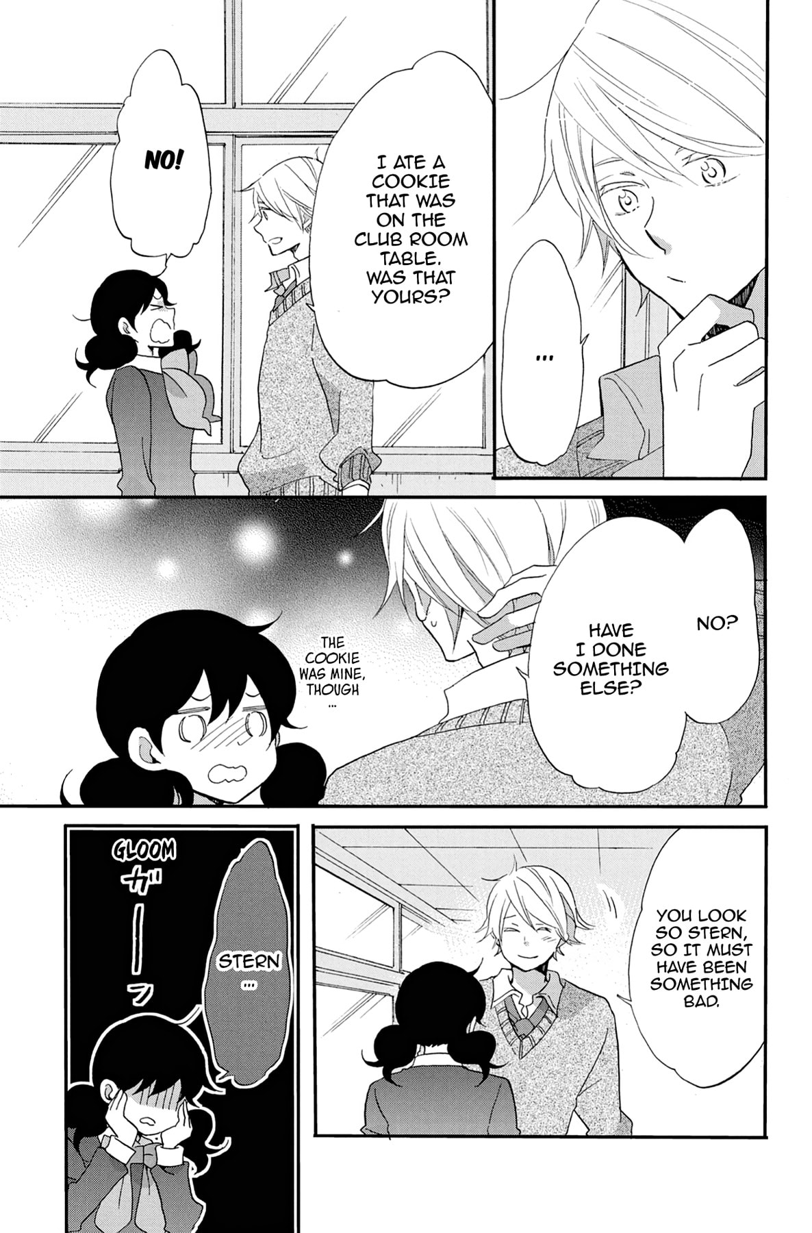 Heart Break Club Chapter 57 page 9 - 