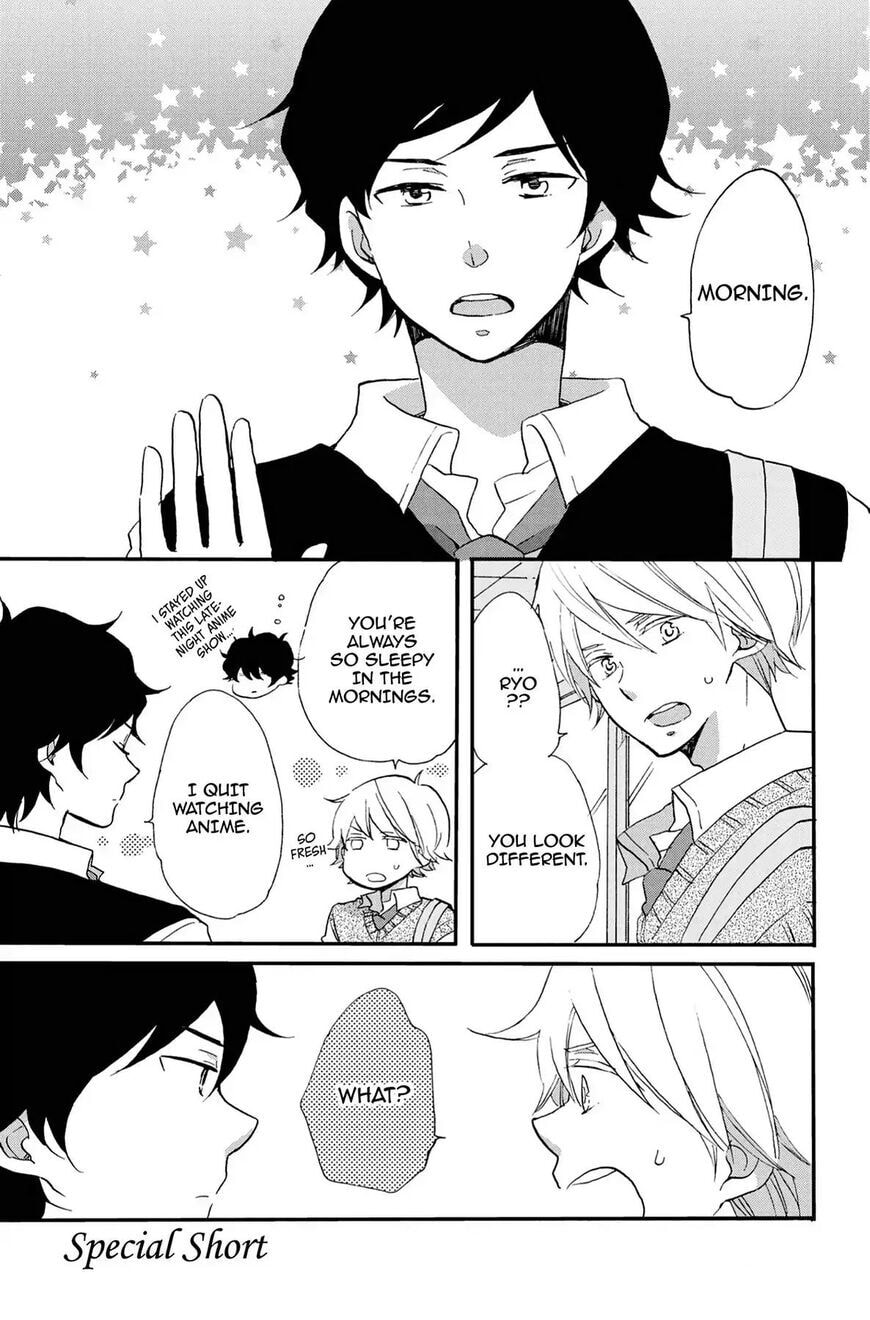 Heart Break Club Chapter 58.1 page 1 - 
