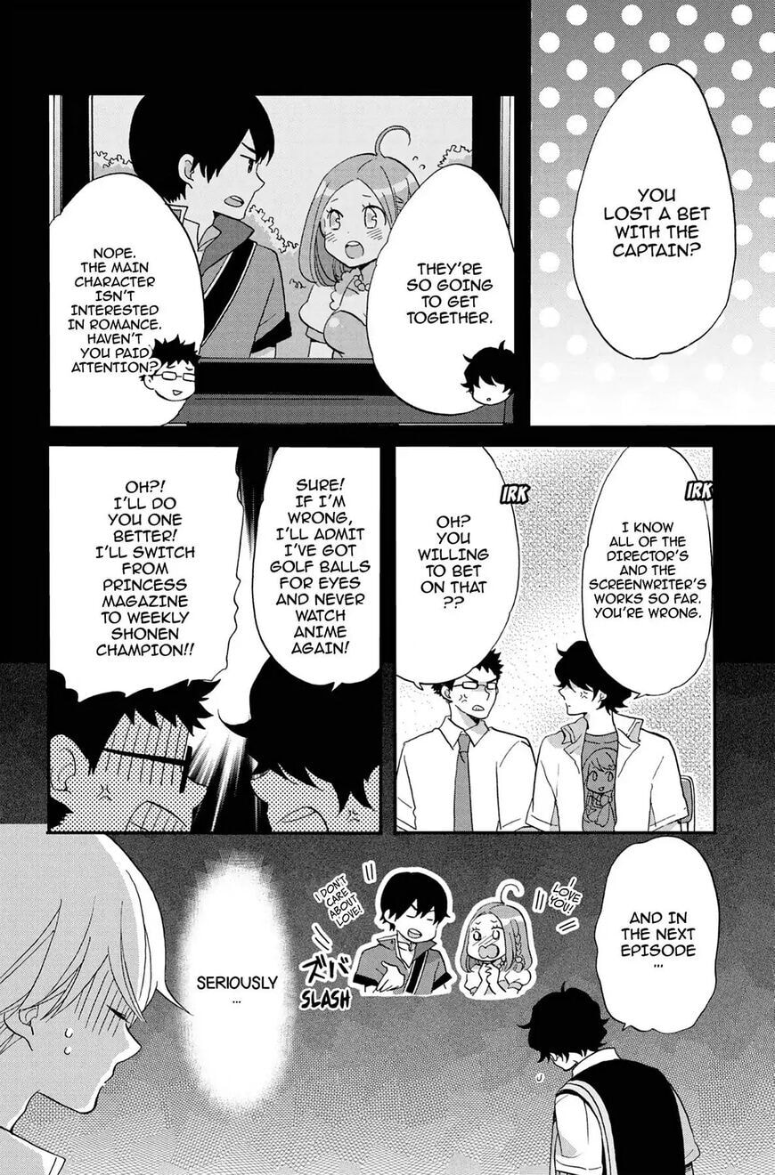 Heart Break Club Chapter 58.1 page 2 - 