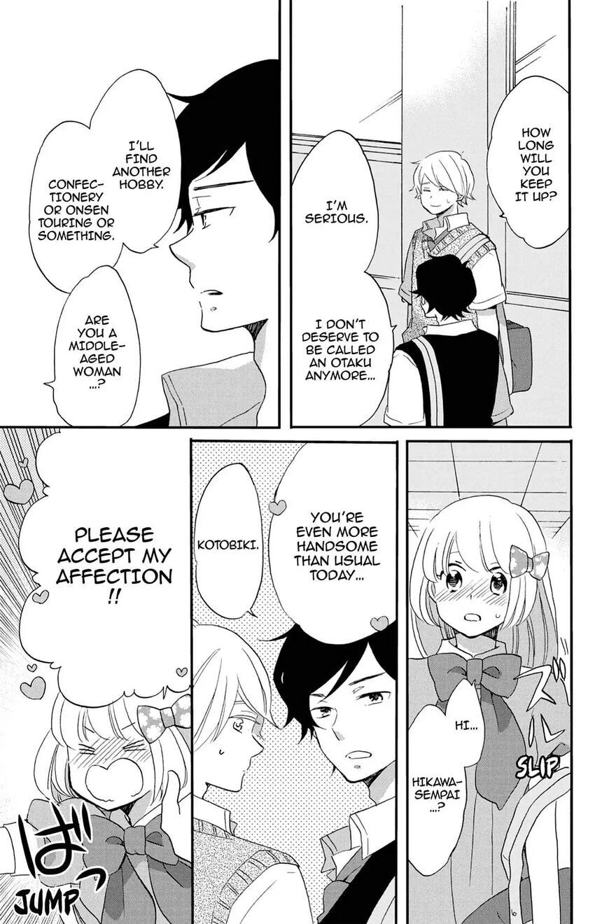 Heart Break Club Chapter 58.1 page 3 - 