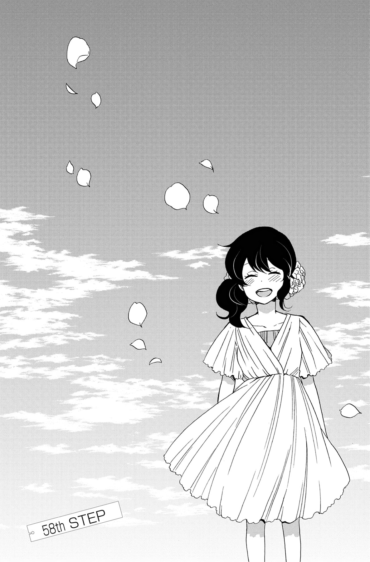 Heart Break Club Chapter 58 page 1 - 