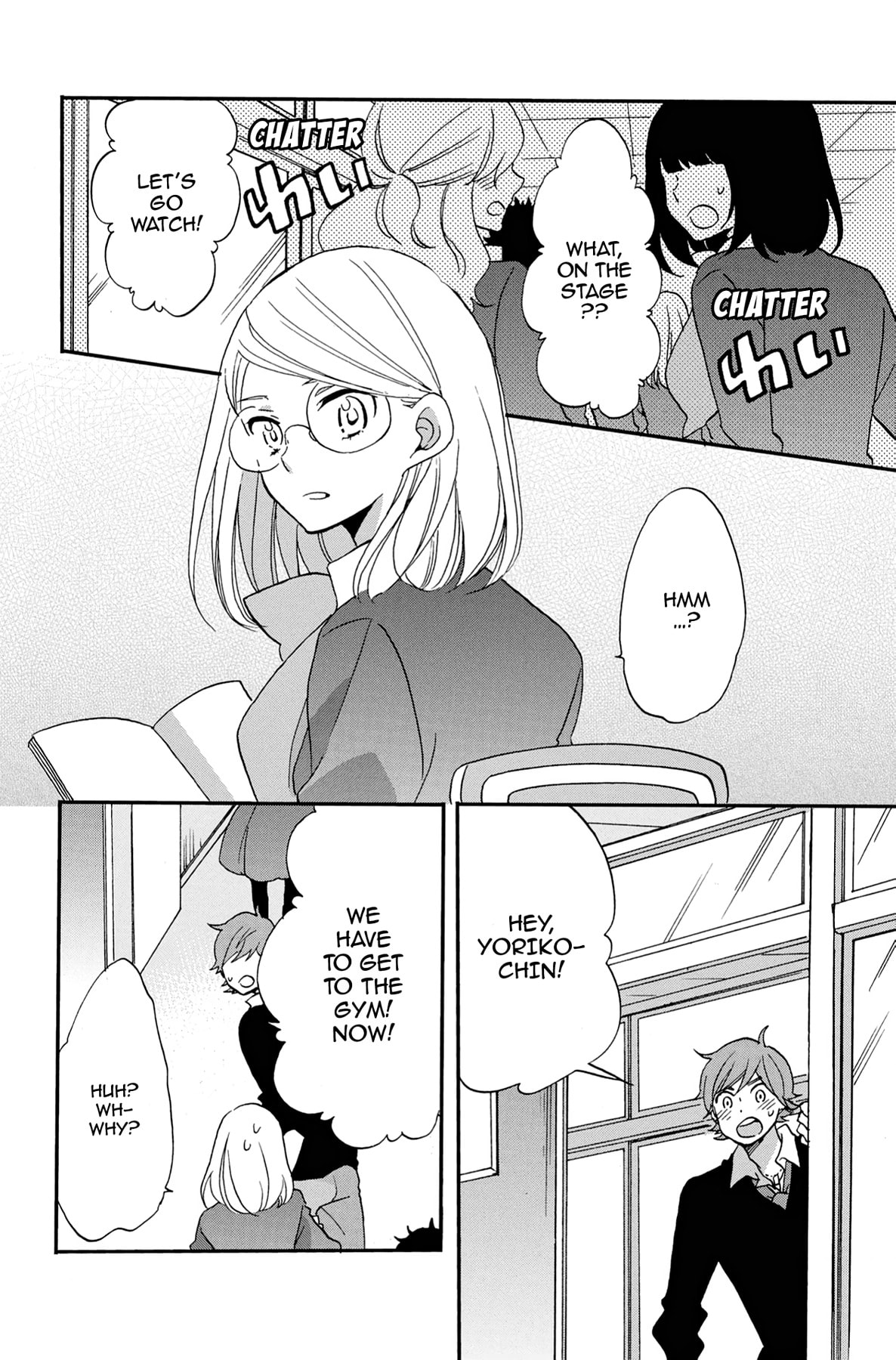 Heart Break Club Chapter 58 page 2 - 