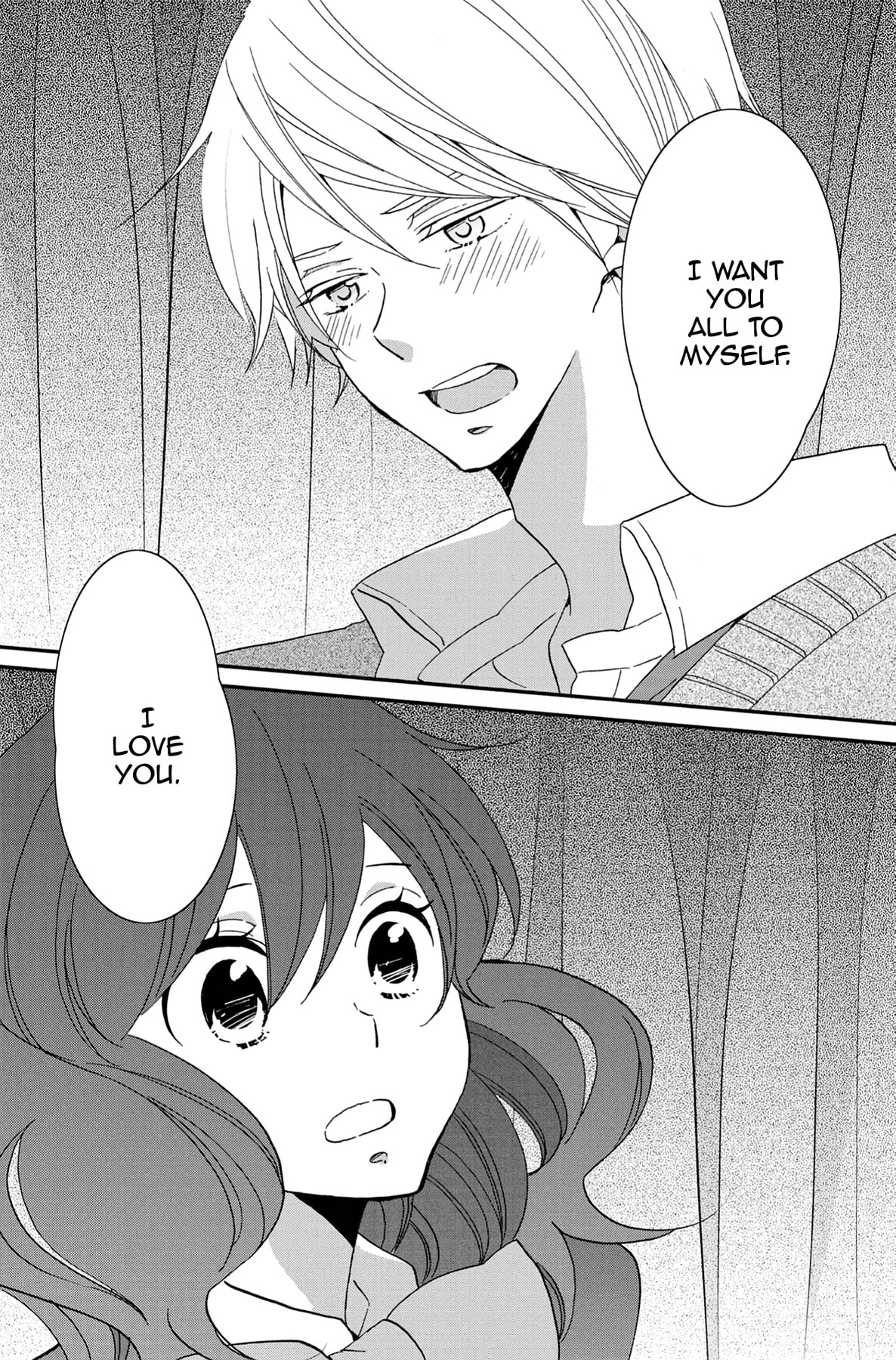 Heart Break Club Chapter 58 page 11 - 