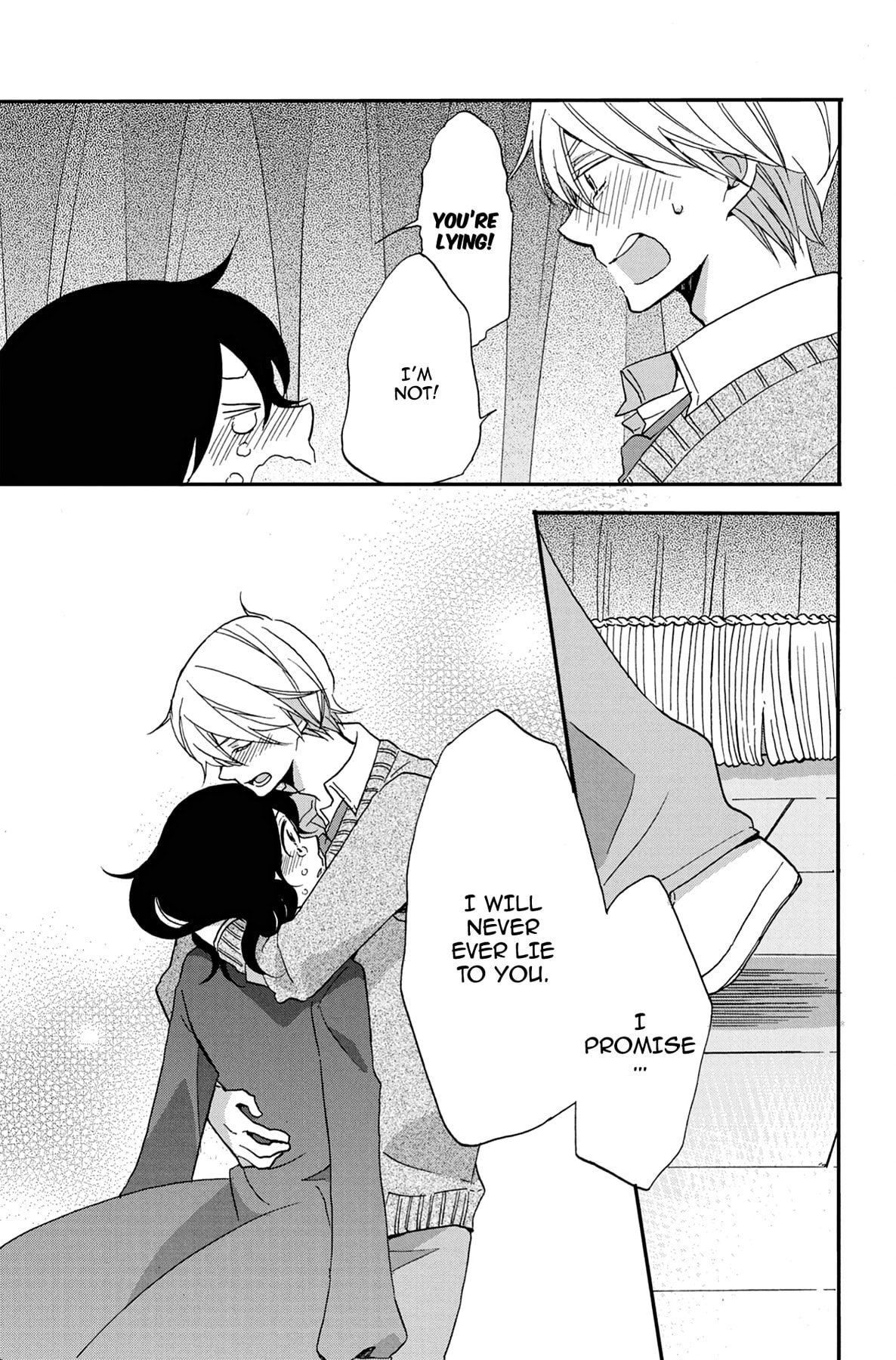 Heart Break Club Chapter 58 page 14 - 