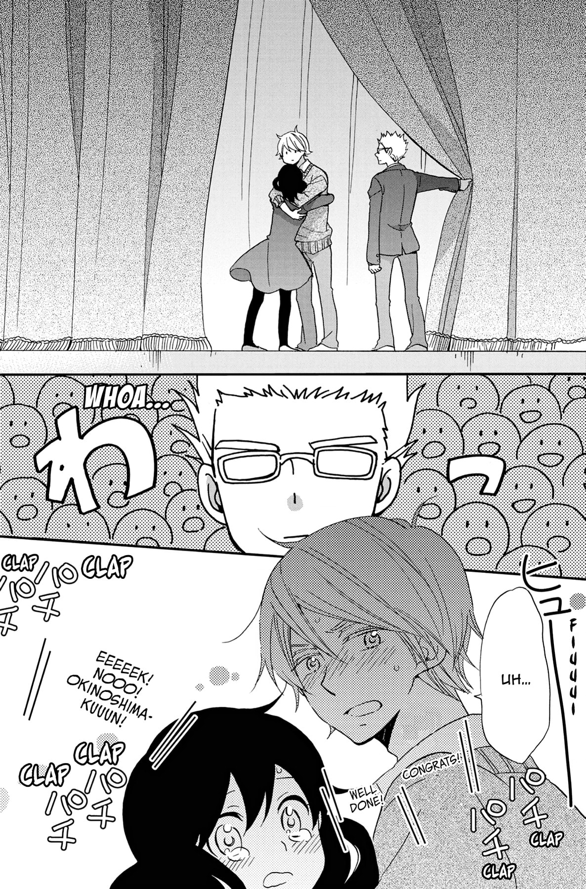 Heart Break Club Chapter 58 page 17 - 