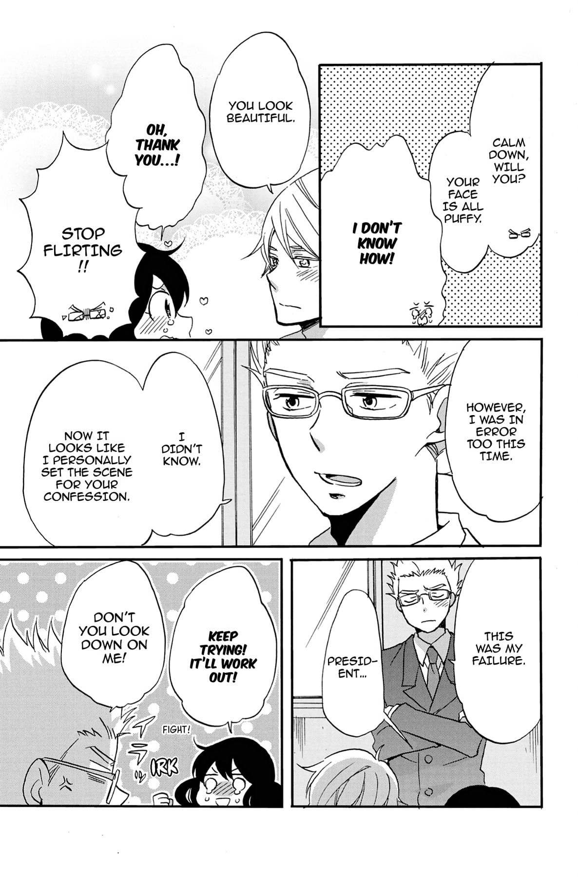 Heart Break Club Chapter 58 page 20 - 