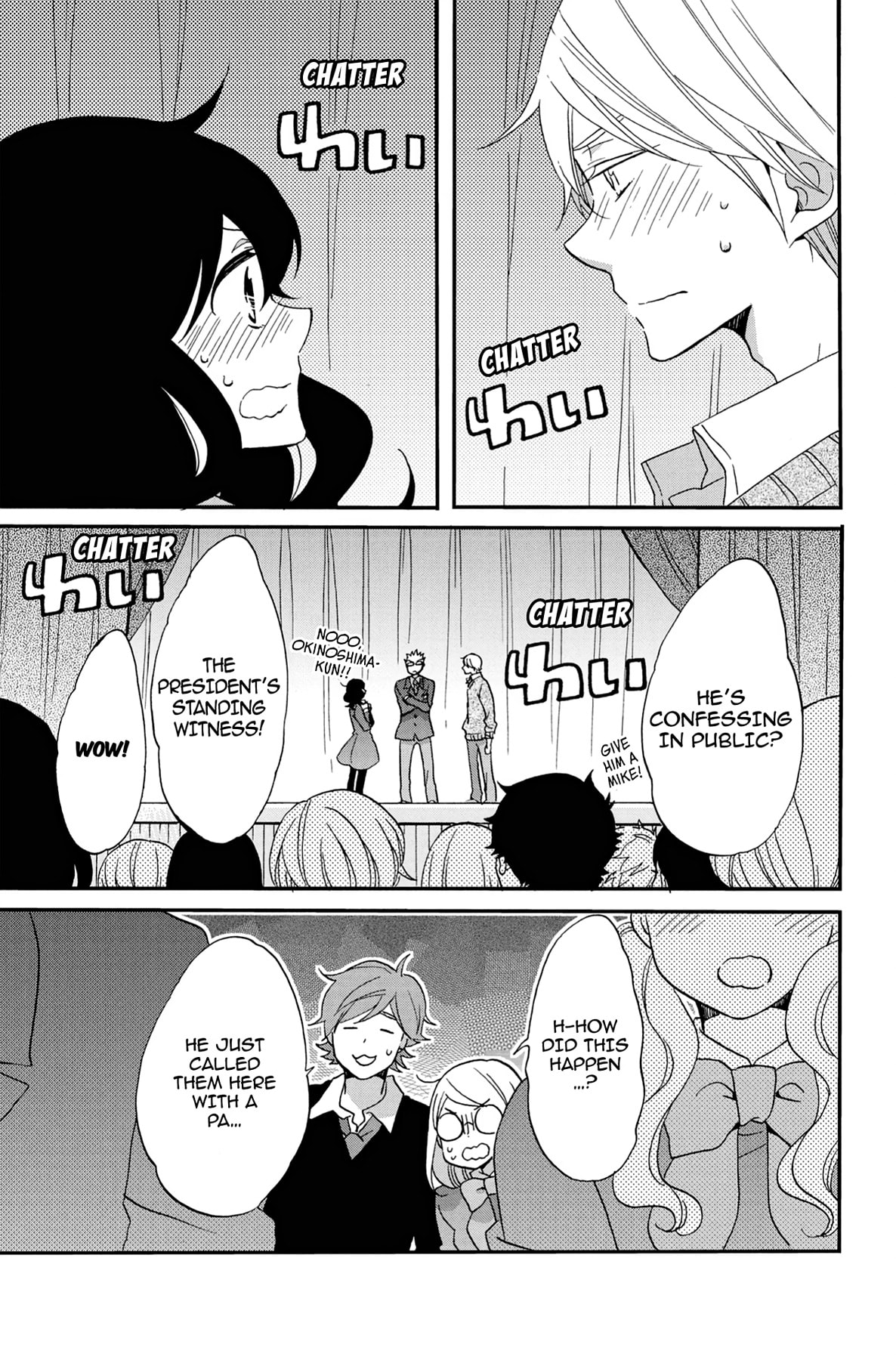 Heart Break Club Chapter 58 page 3 - 