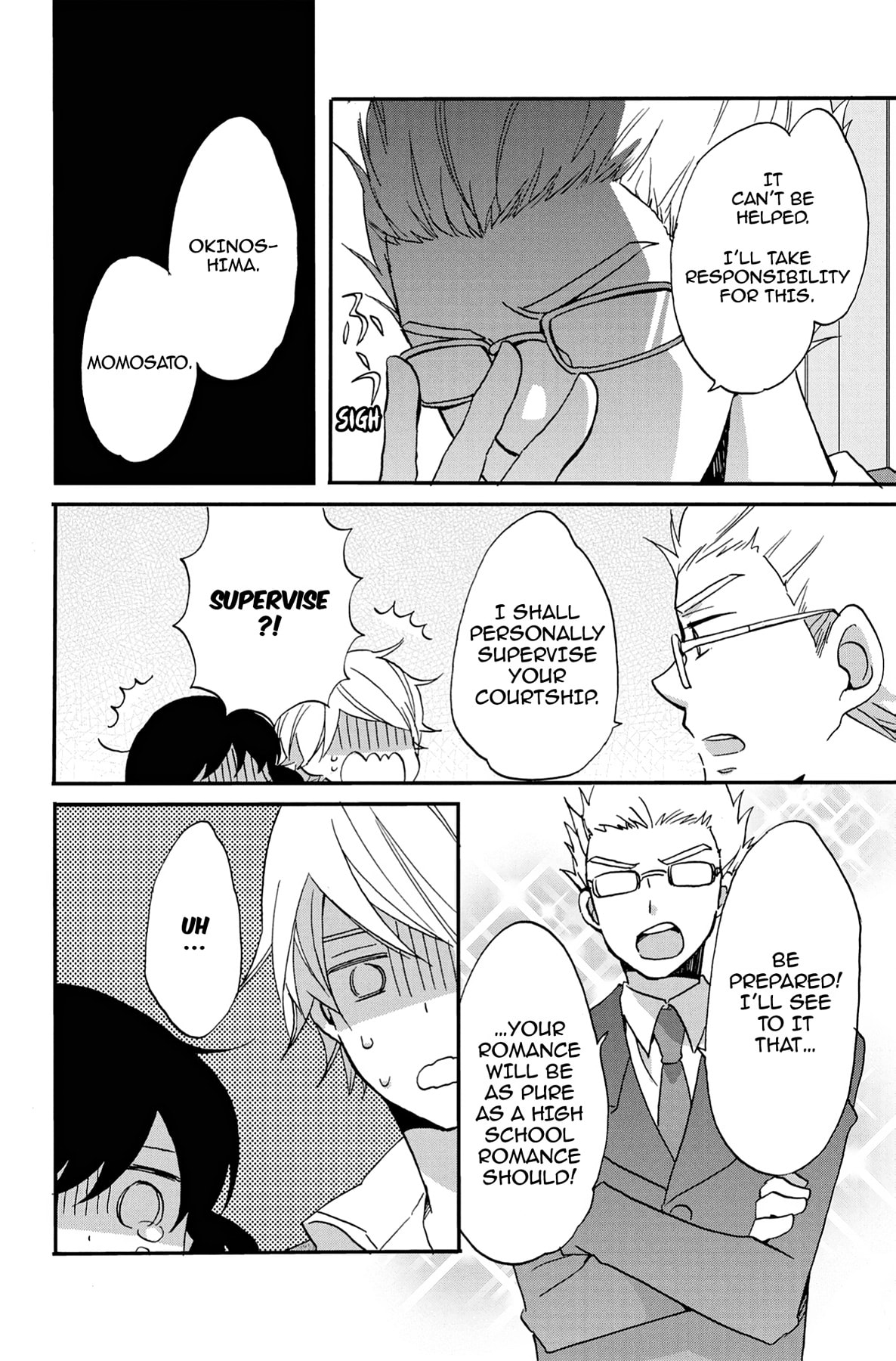 Heart Break Club Chapter 58 page 21 - 