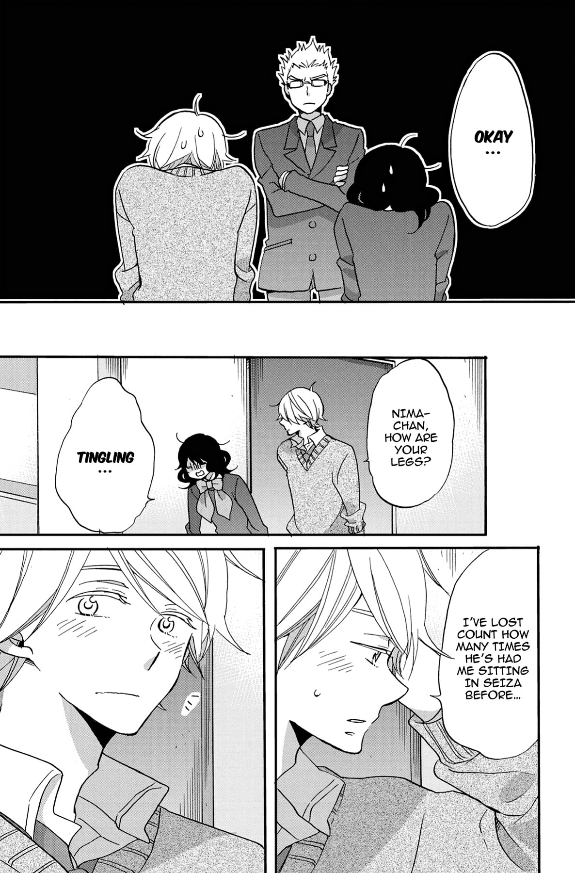 Heart Break Club Chapter 58 page 22 - 