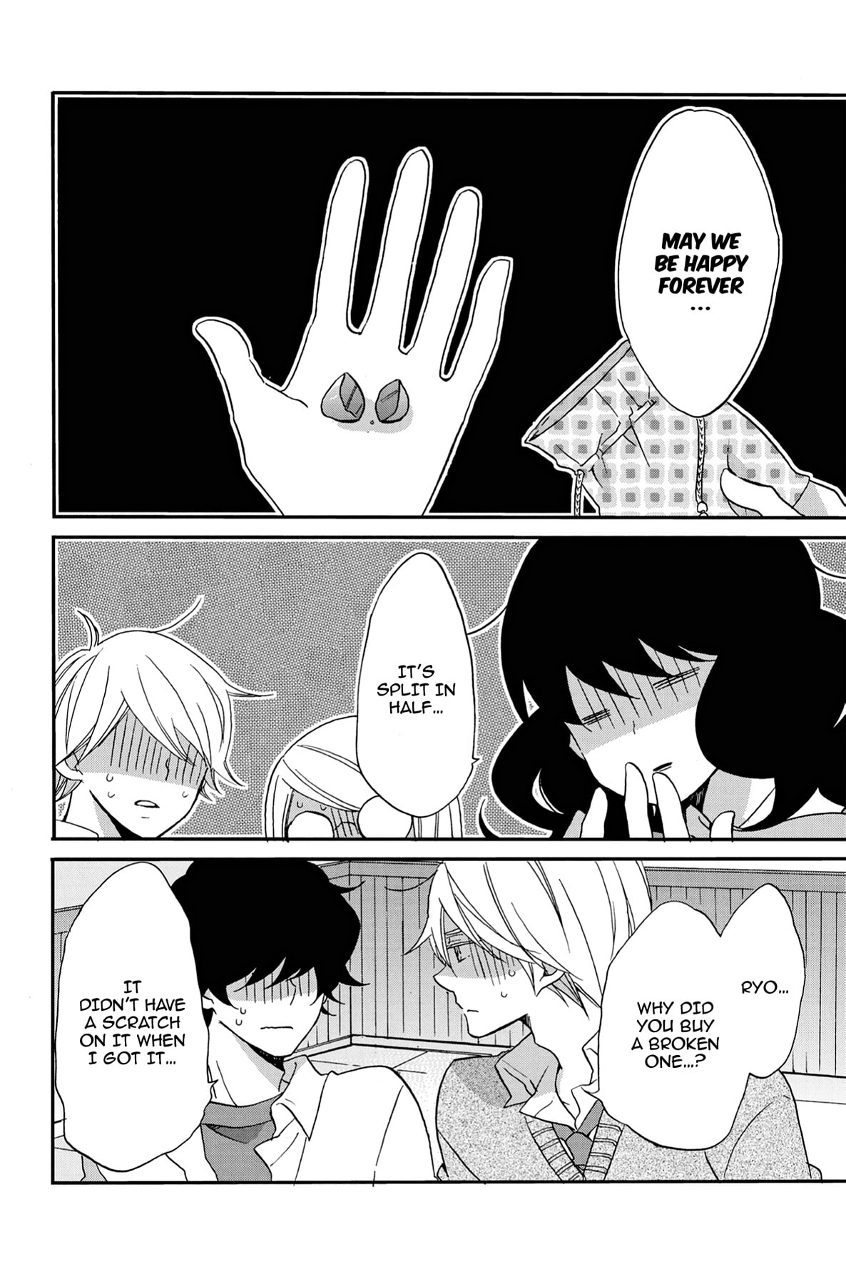 Heart Break Club Chapter 58 page 29 - 