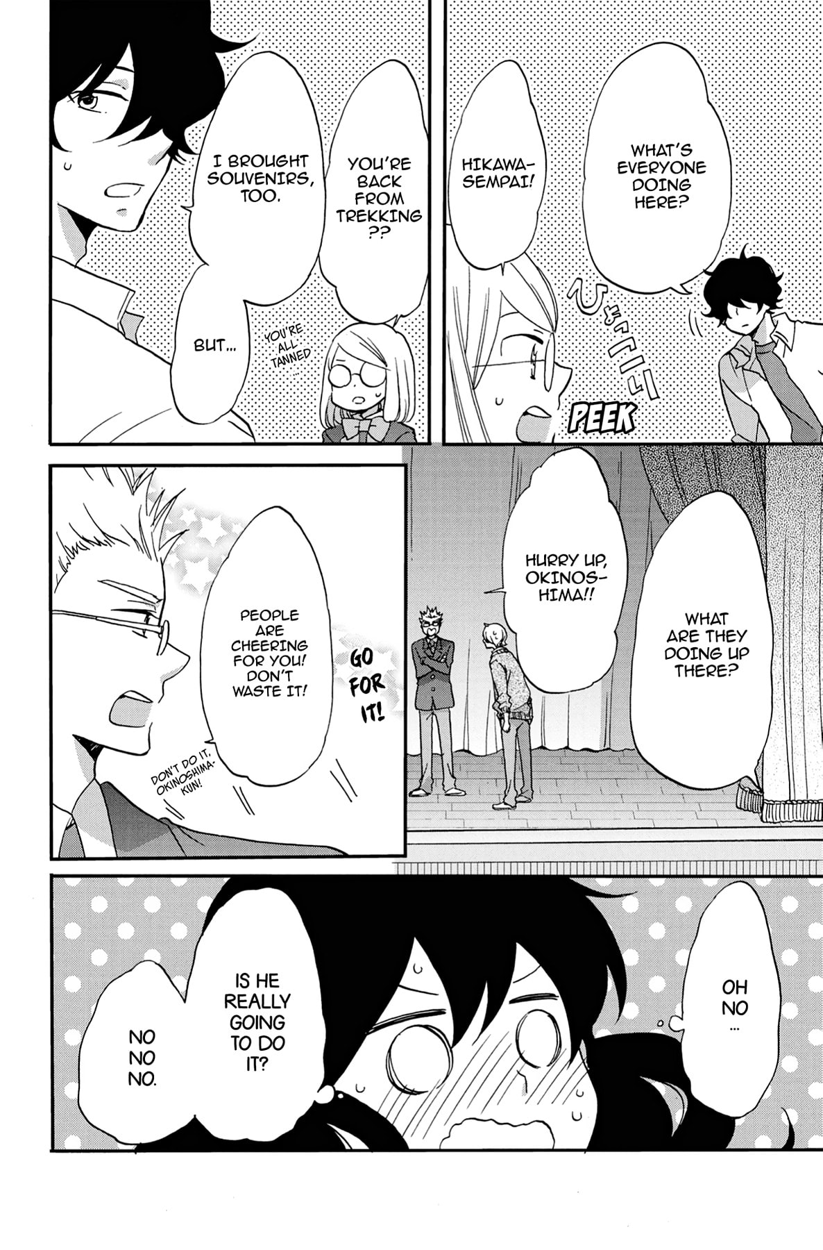 Heart Break Club Chapter 58 page 4 - 