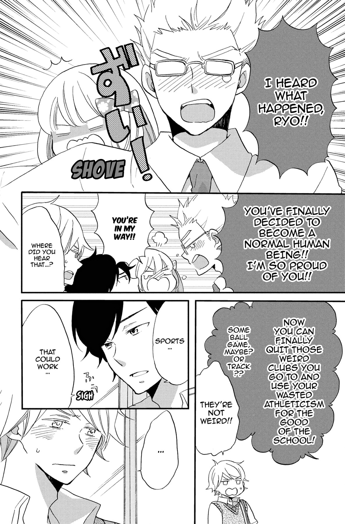 Heart Break Club Chapter 58 page 37 - 