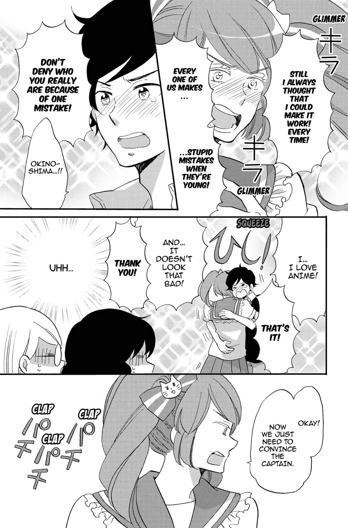 Heart Break Club Chapter 58 page 40 - 