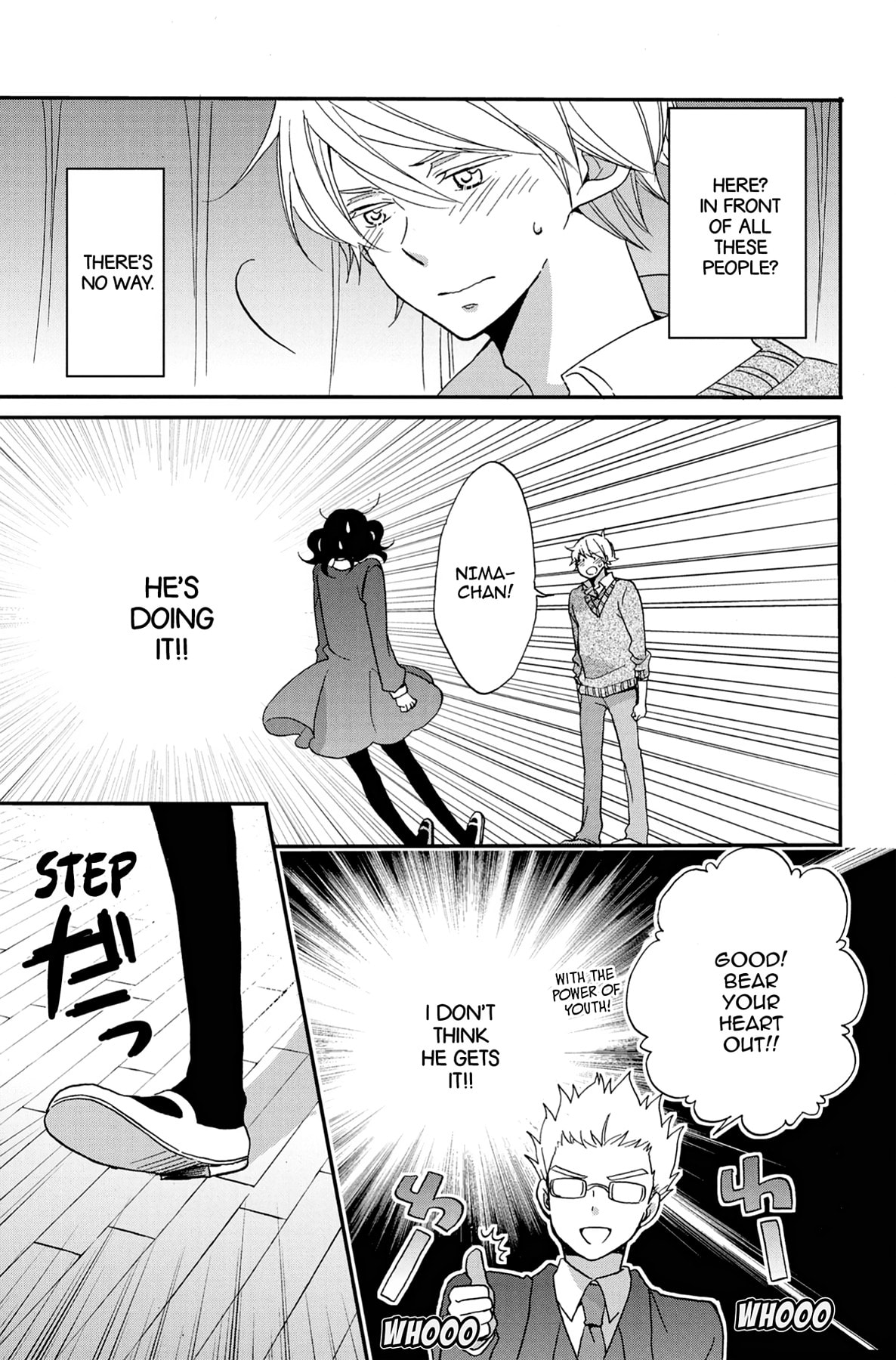 Heart Break Club Chapter 58 page 5 - 