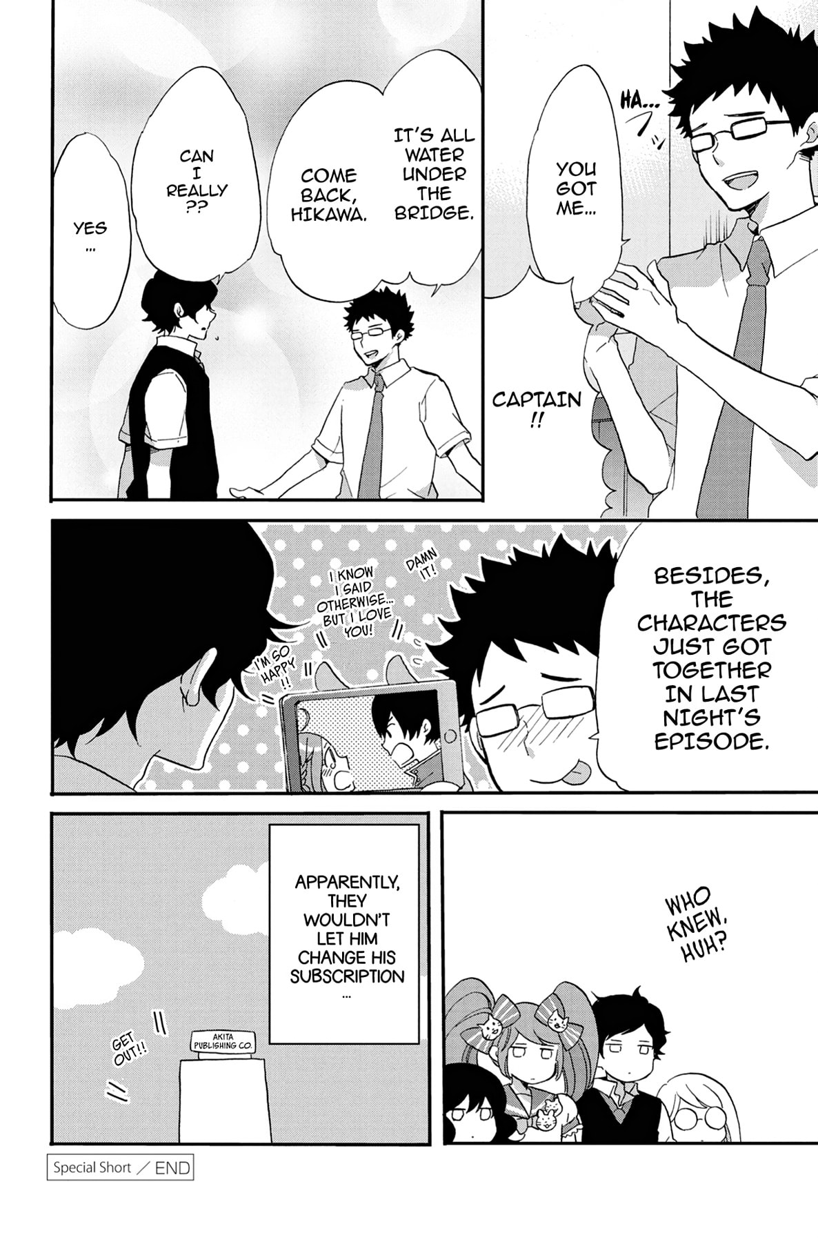 Heart Break Club Chapter 58 page 41 - 