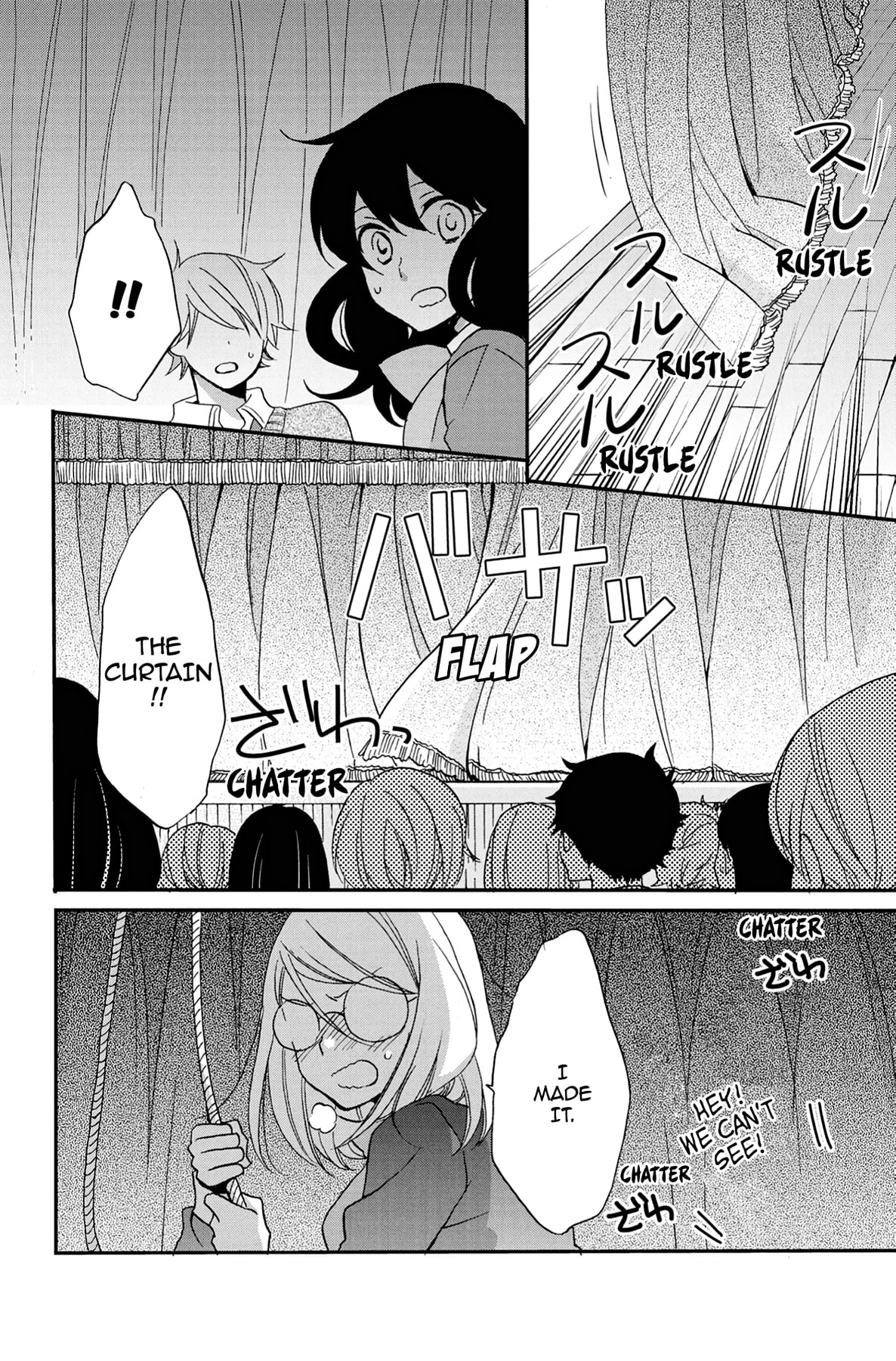 Heart Break Club Chapter 58 page 6 - 