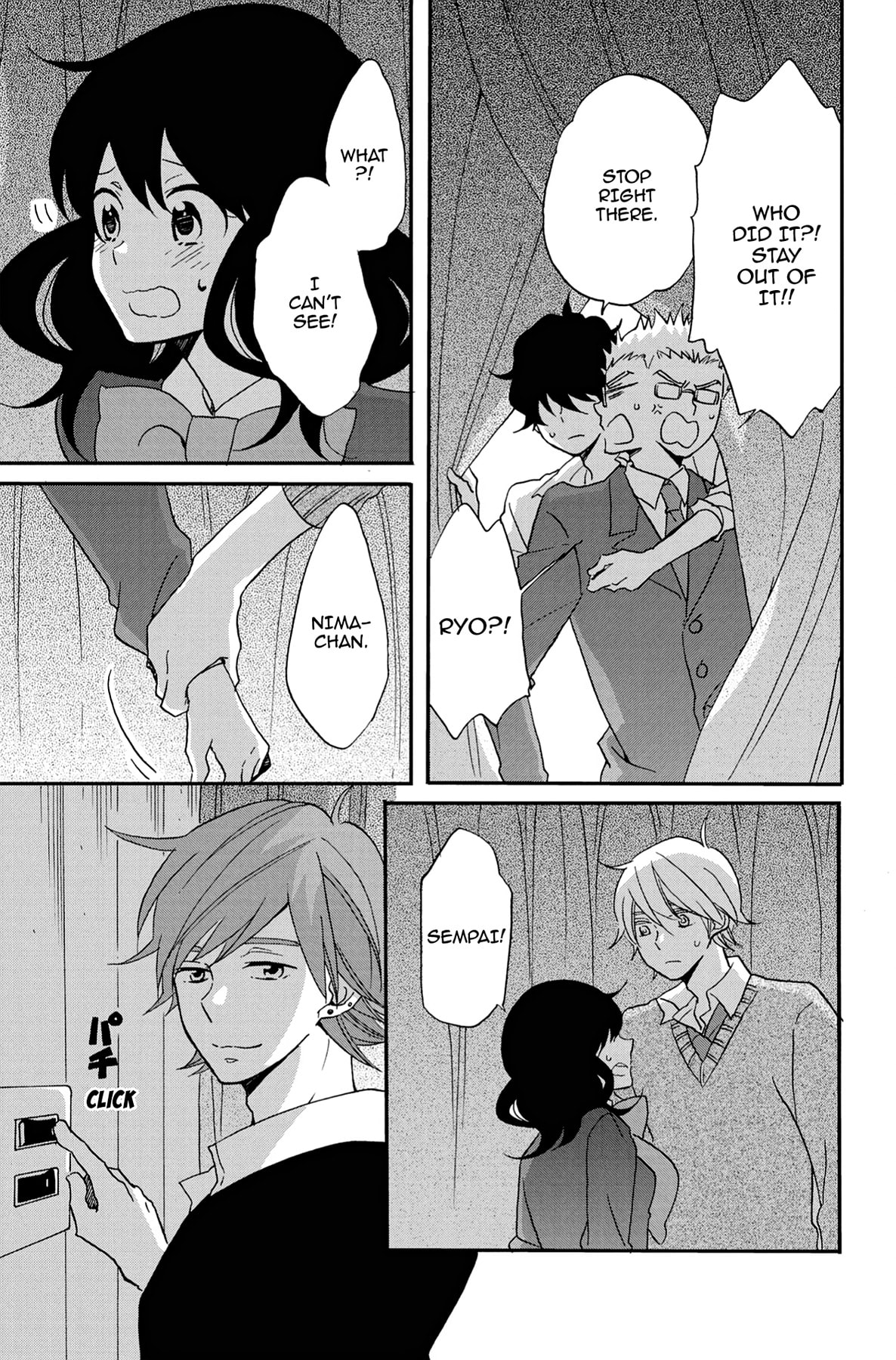 Heart Break Club Chapter 58 page 7 - 