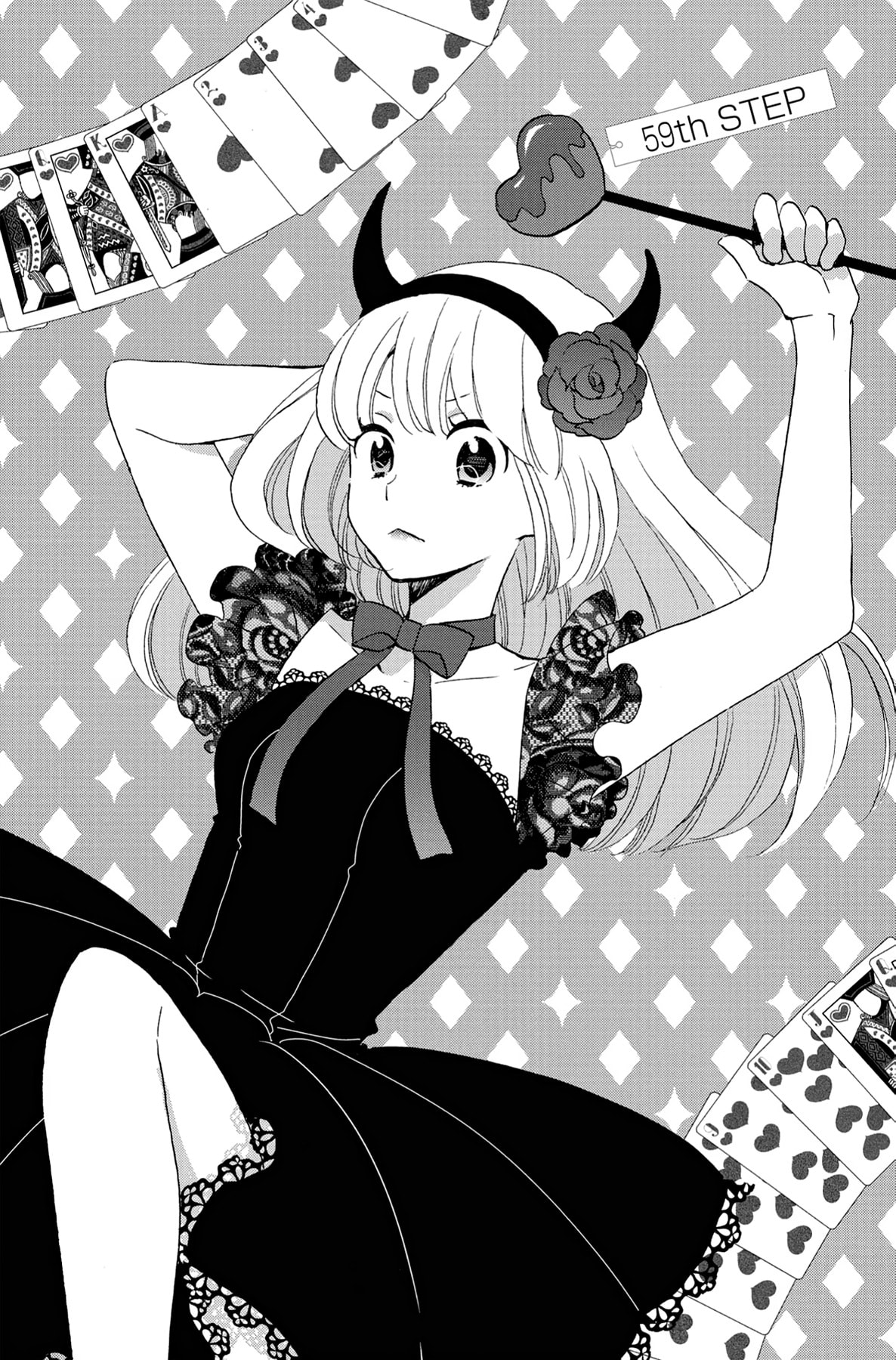 Heart Break Club Chapter 59 page 1 - 