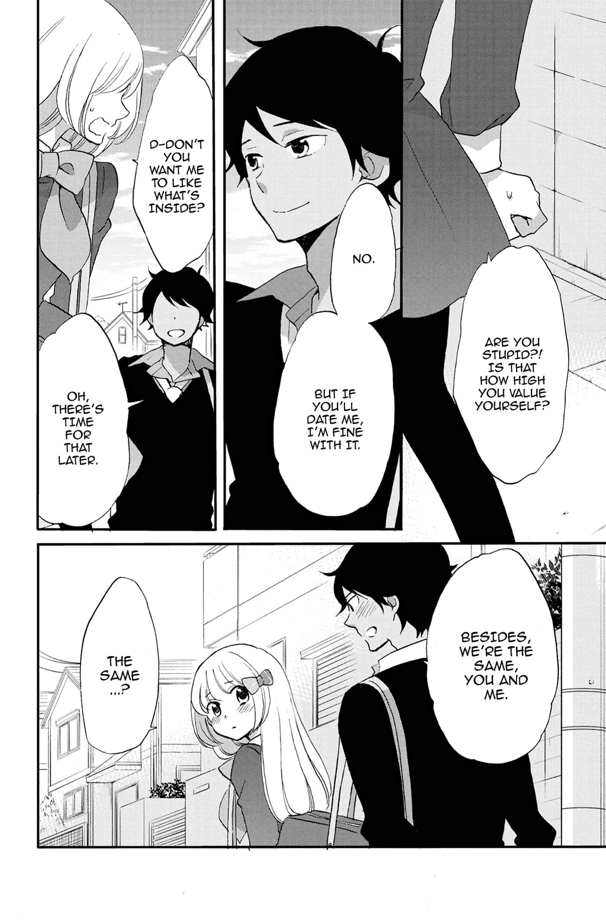 Heart Break Club Chapter 59 page 12 - 