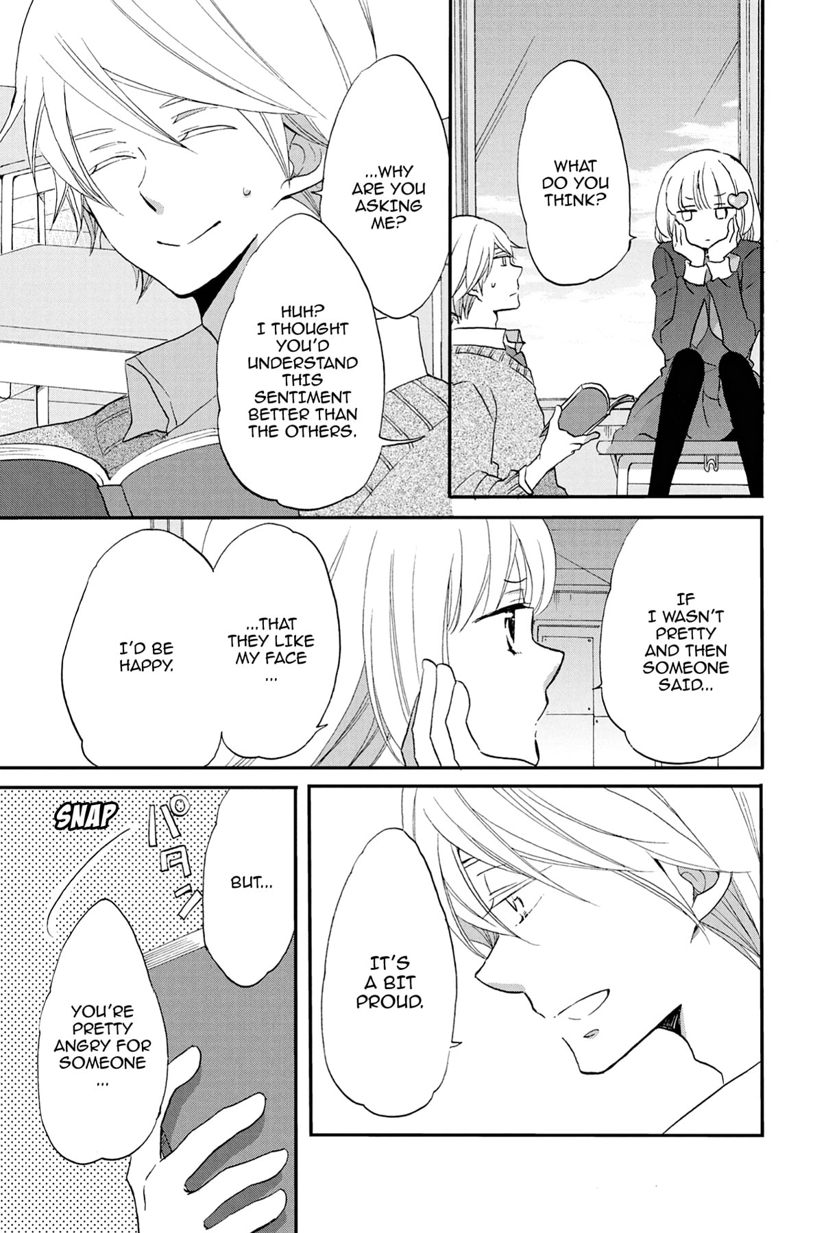 Heart Break Club Chapter 59 page 17 - 