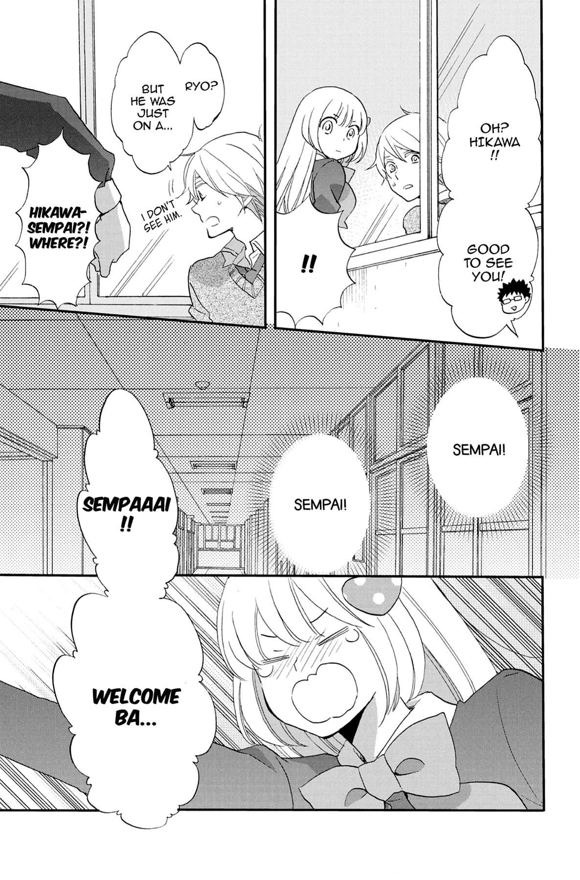Heart Break Club Chapter 59 page 19 - 