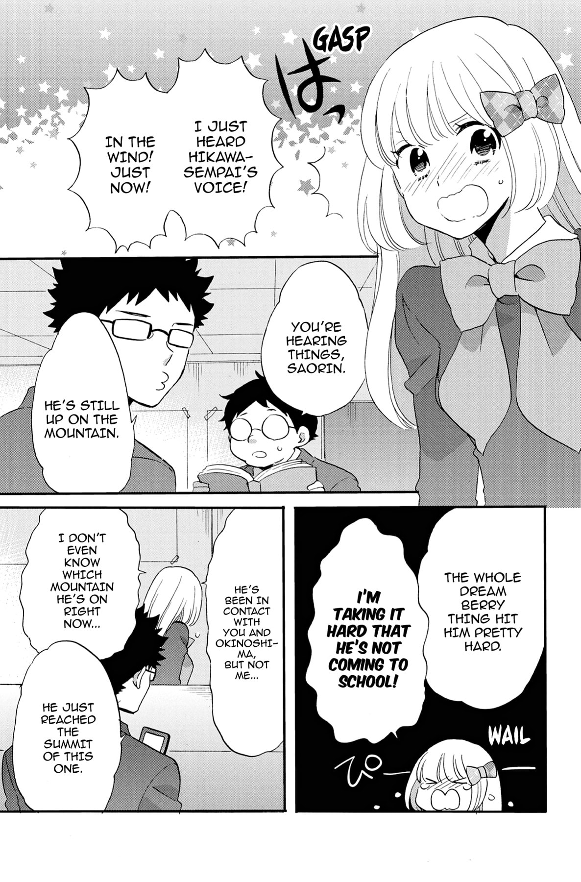 Heart Break Club Chapter 59 page 3 - 