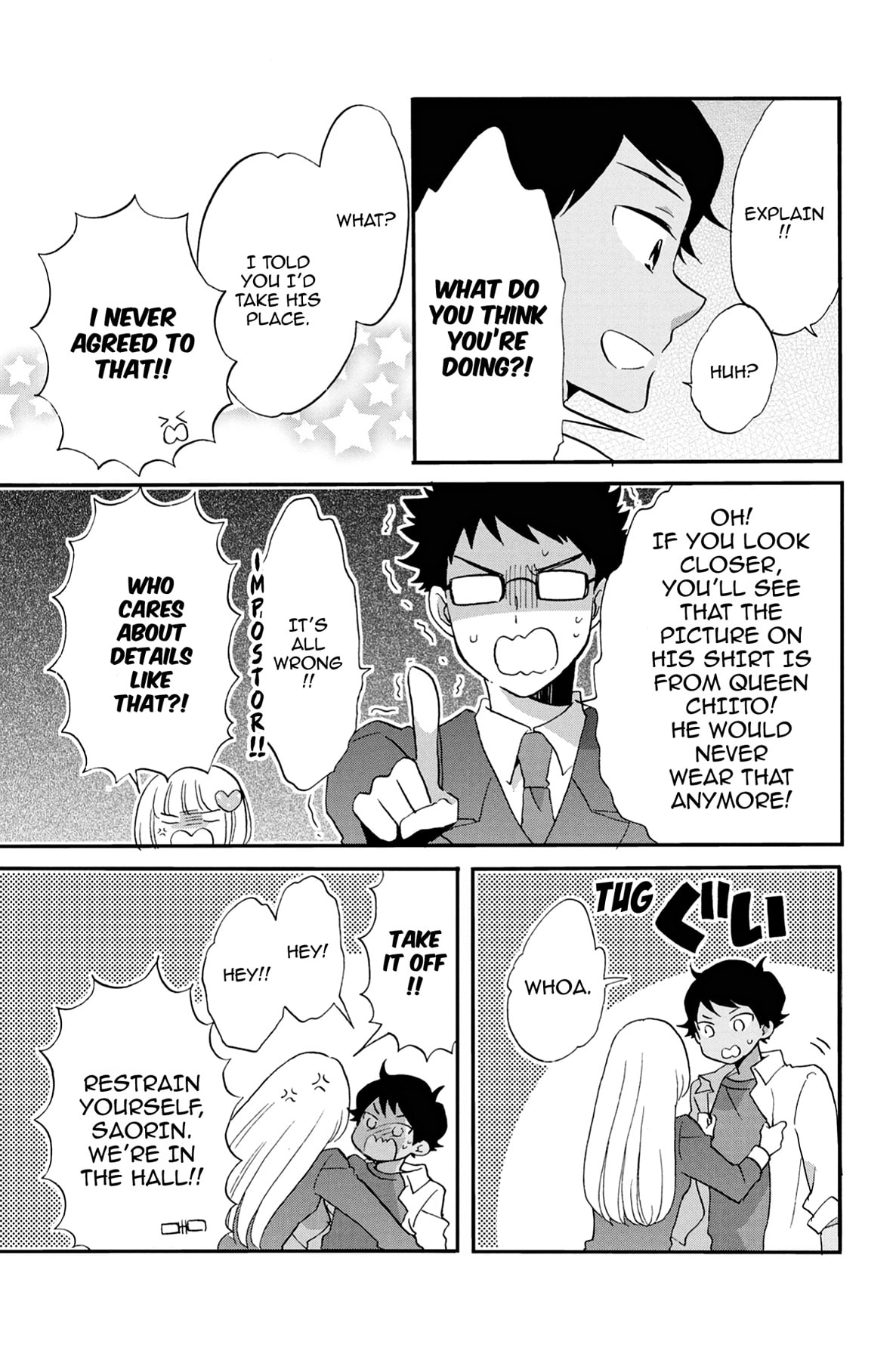 Heart Break Club Chapter 59 page 21 - 