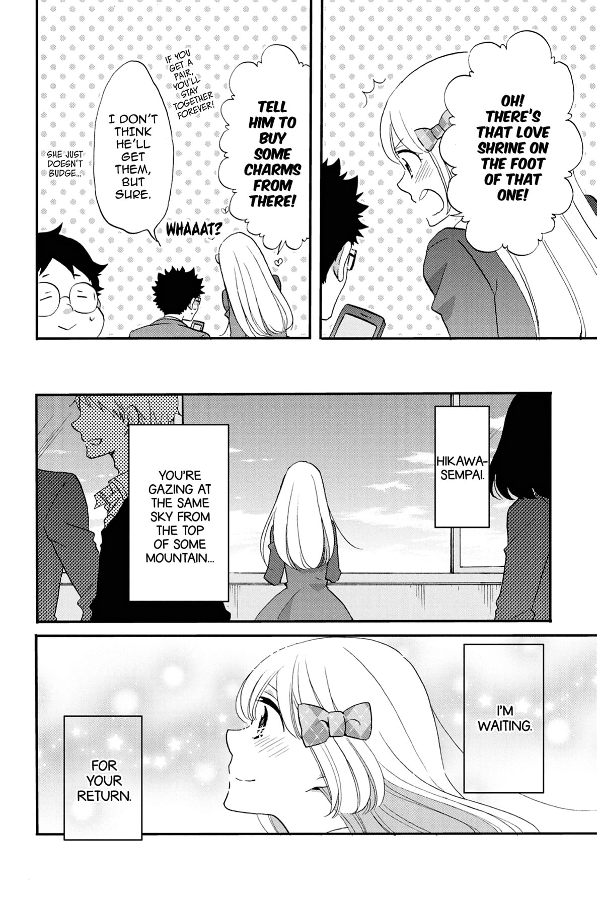 Heart Break Club Chapter 59 page 4 - 