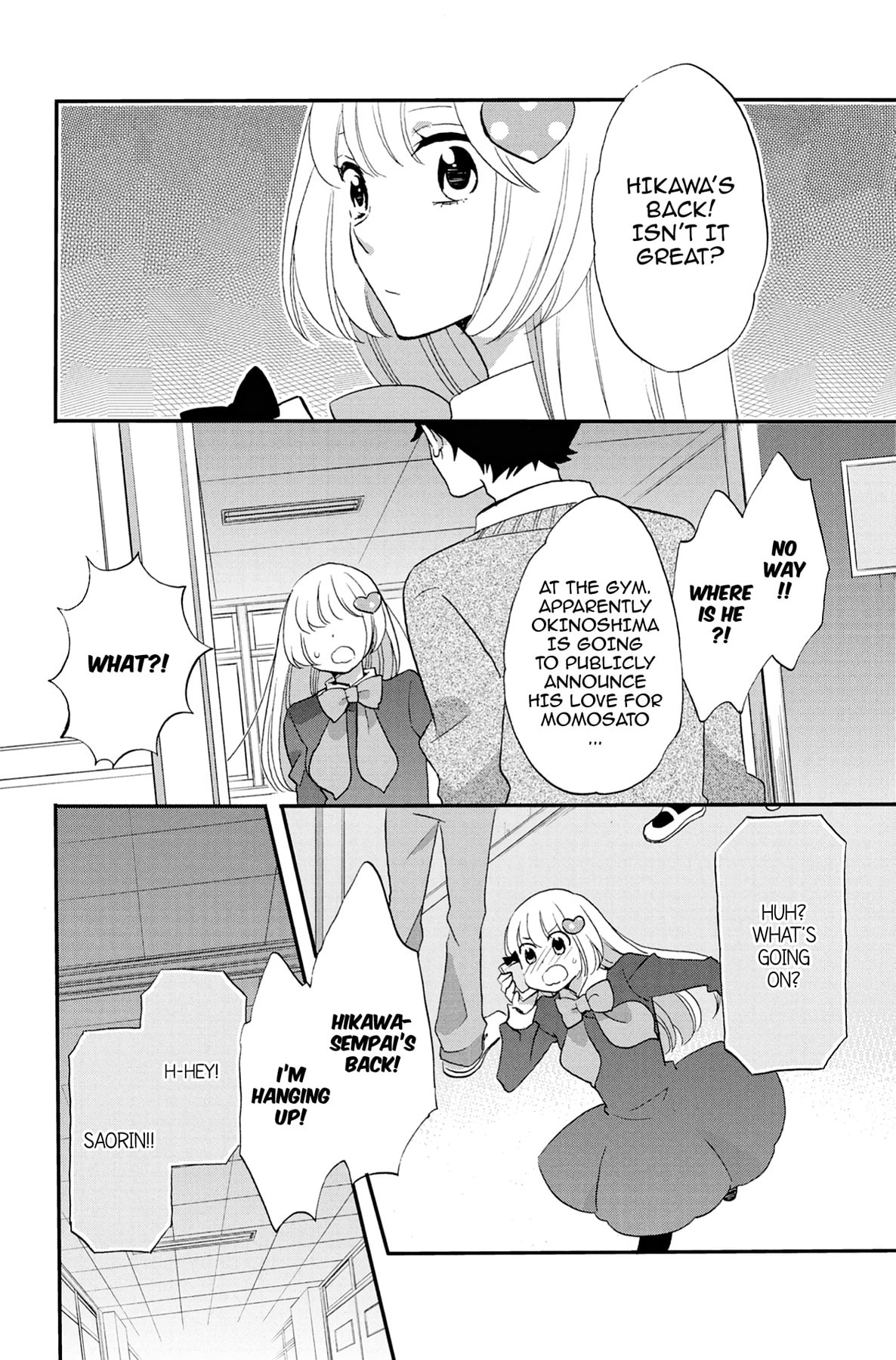 Heart Break Club Chapter 59 page 32 - 