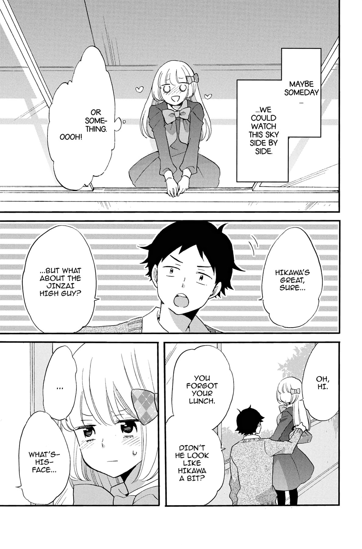 Heart Break Club Chapter 59 page 5 - 