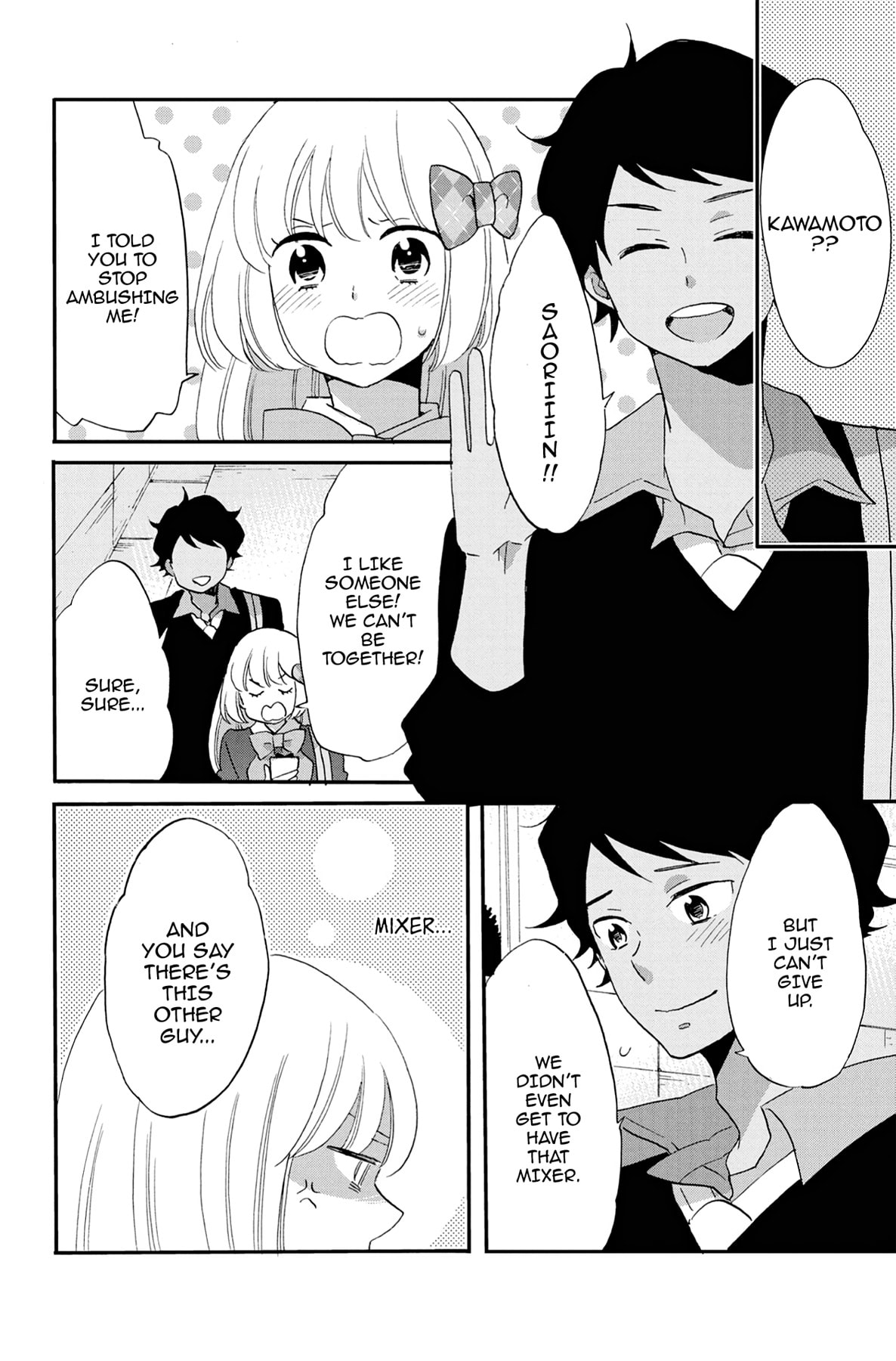 Heart Break Club Chapter 59 page 6 - 