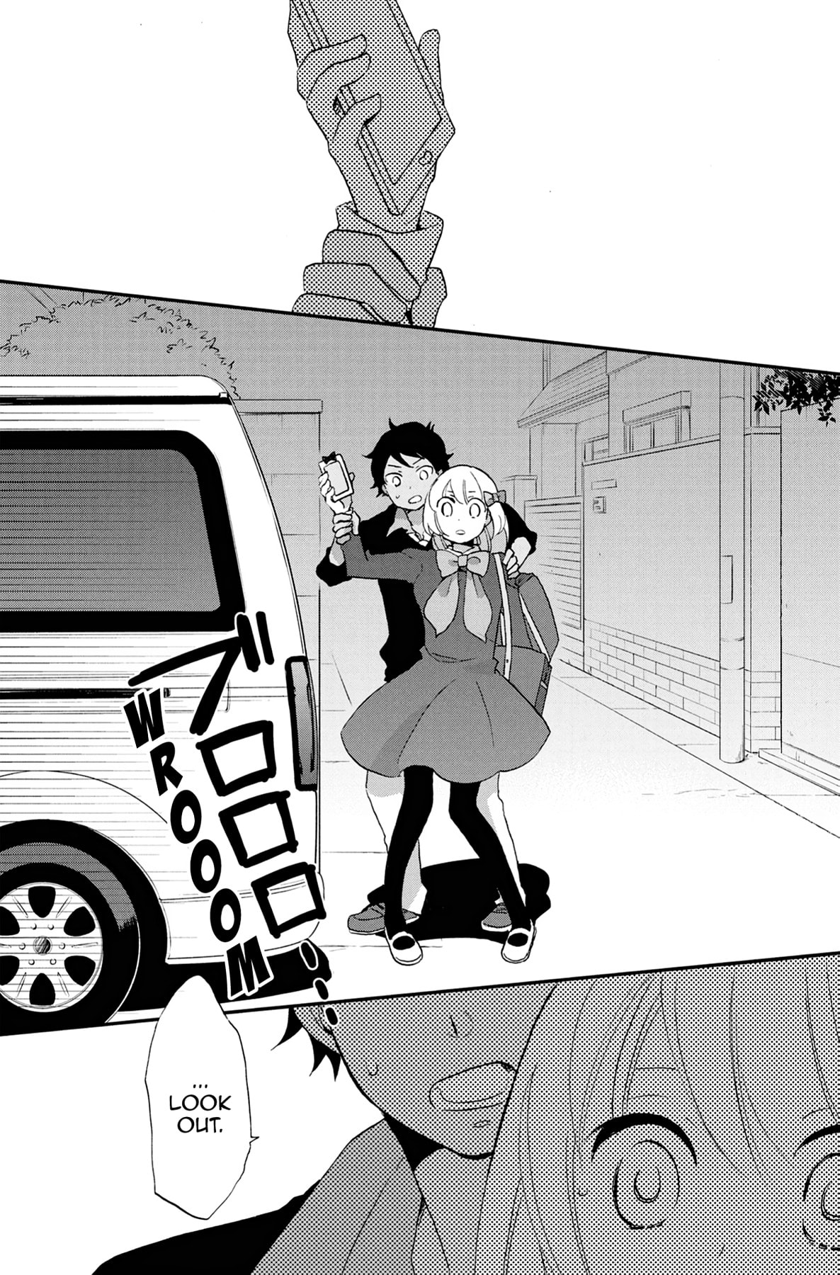 Heart Break Club Chapter 59 page 8 - 