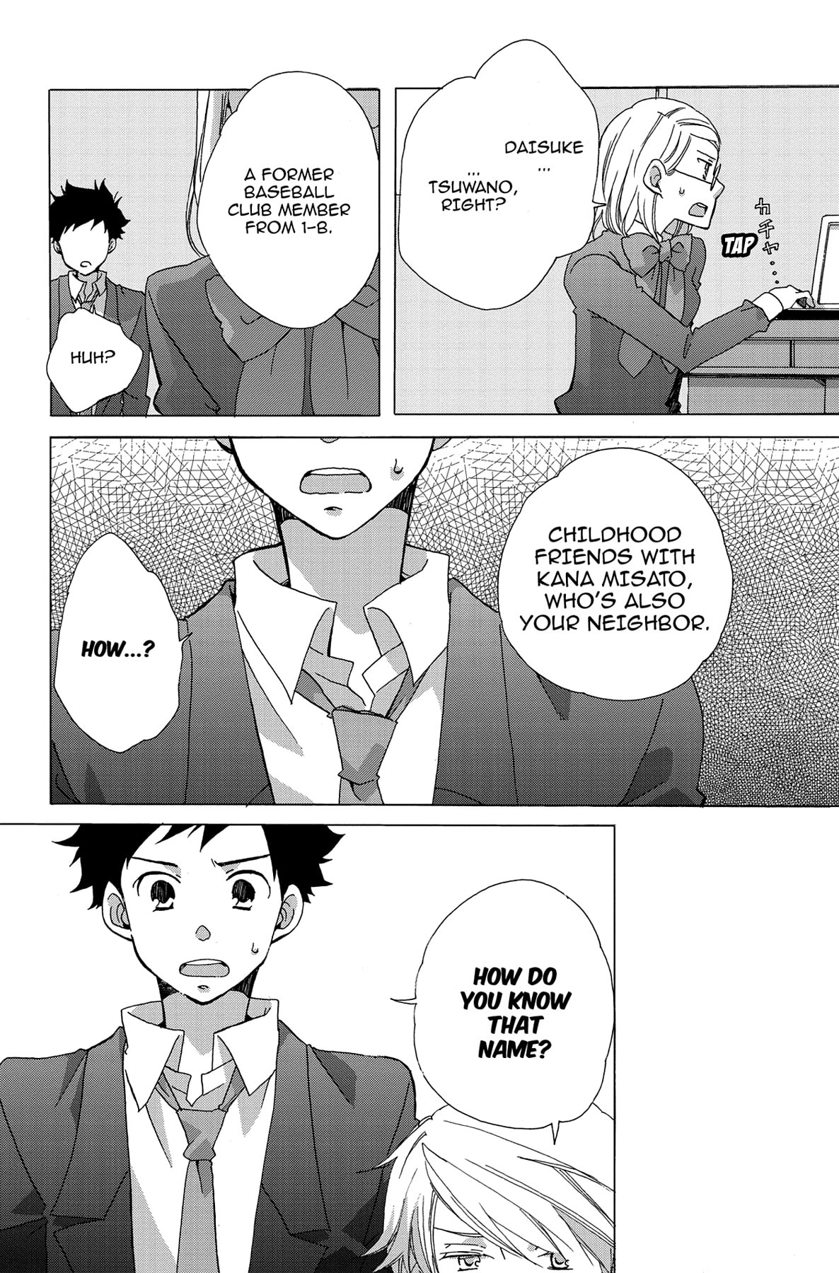 Heart Break Club Chapter 6 page 12 - 