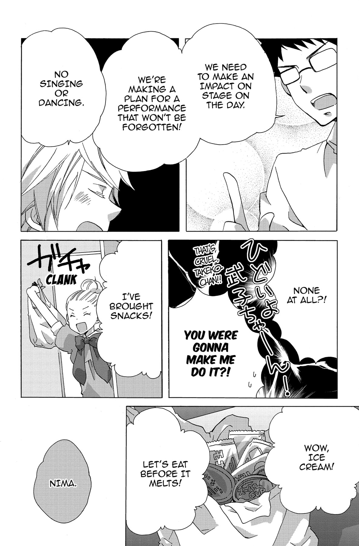Heart Break Club Chapter 6 page 28 - 