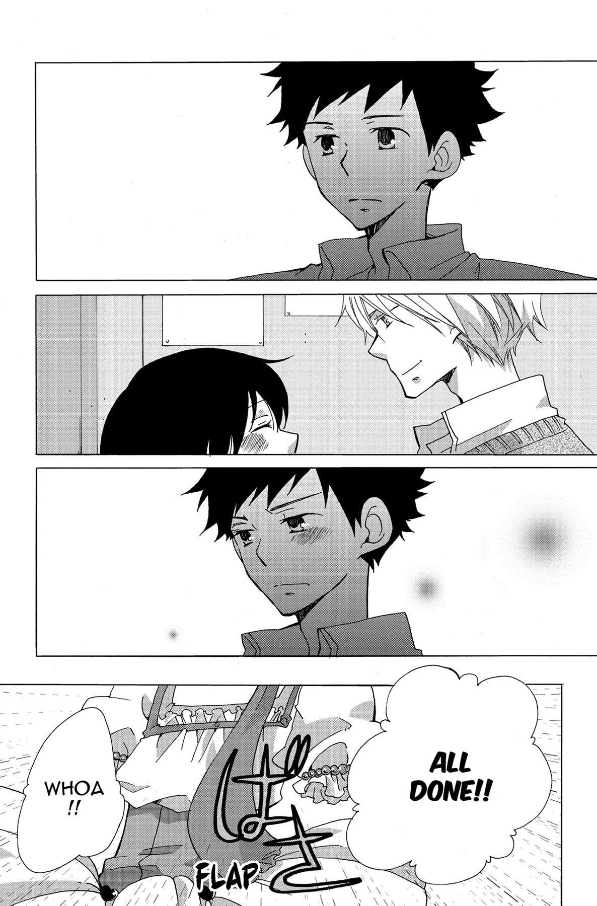 Heart Break Club Chapter 6 page 32 - 