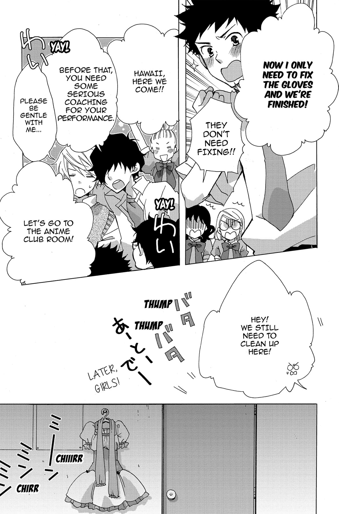 Heart Break Club Chapter 6 page 33 - 