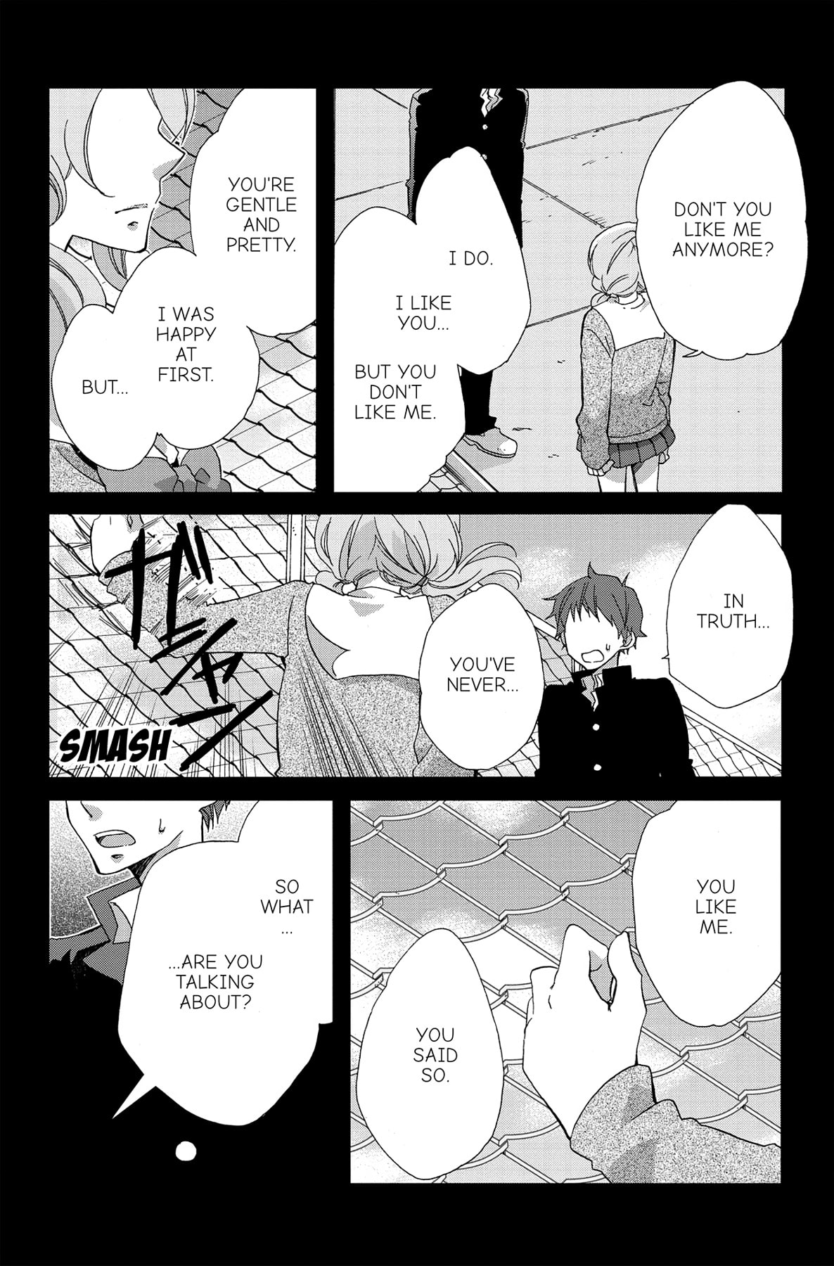 Heart Break Club Chapter 6 page 5 - 