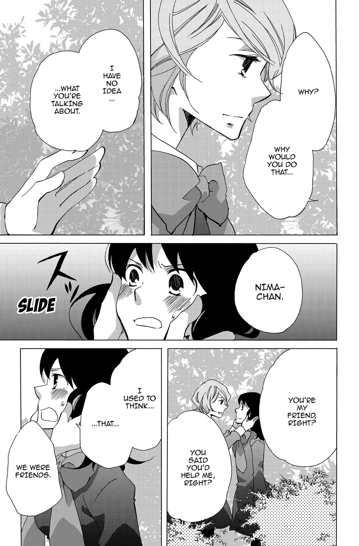 Heart Break Club Chapter 6 page 7 - 