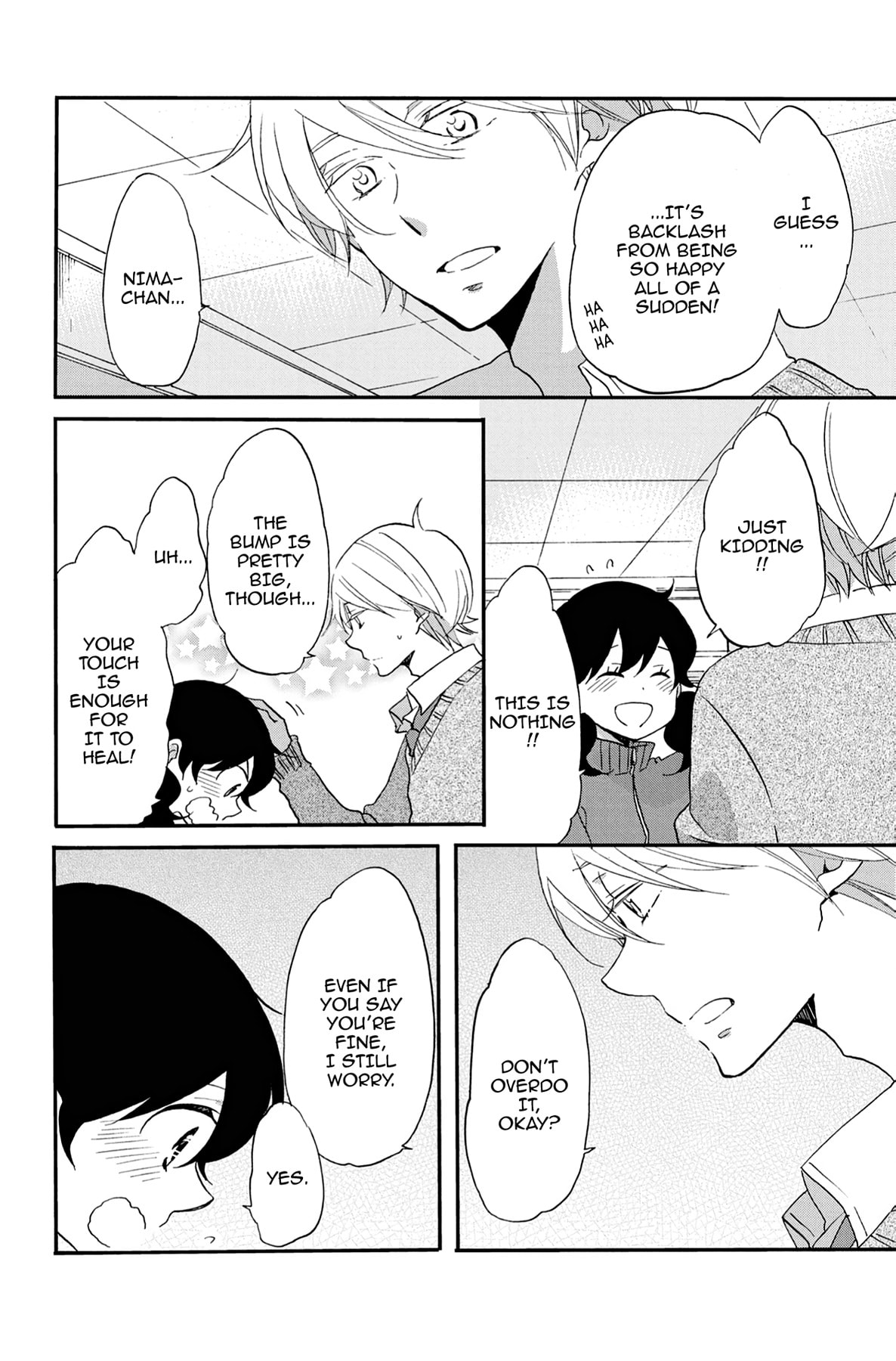 Heart Break Club Chapter 60 page 15 - 
