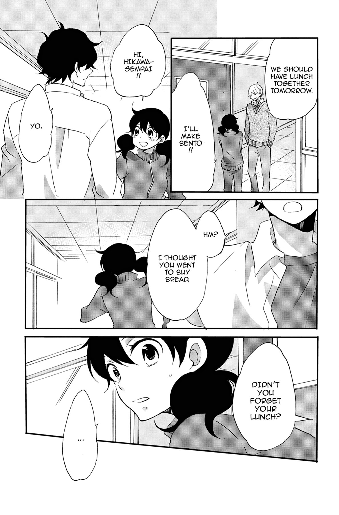 Heart Break Club Chapter 60 page 16 - 