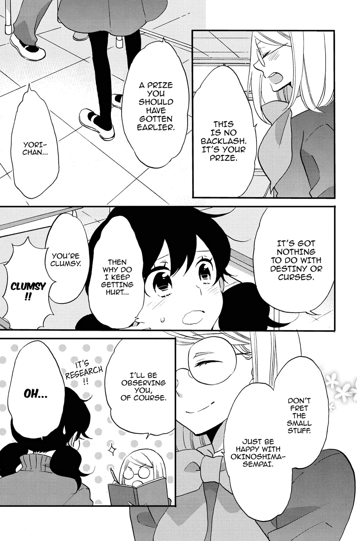 Heart Break Club Chapter 60 page 20 - 