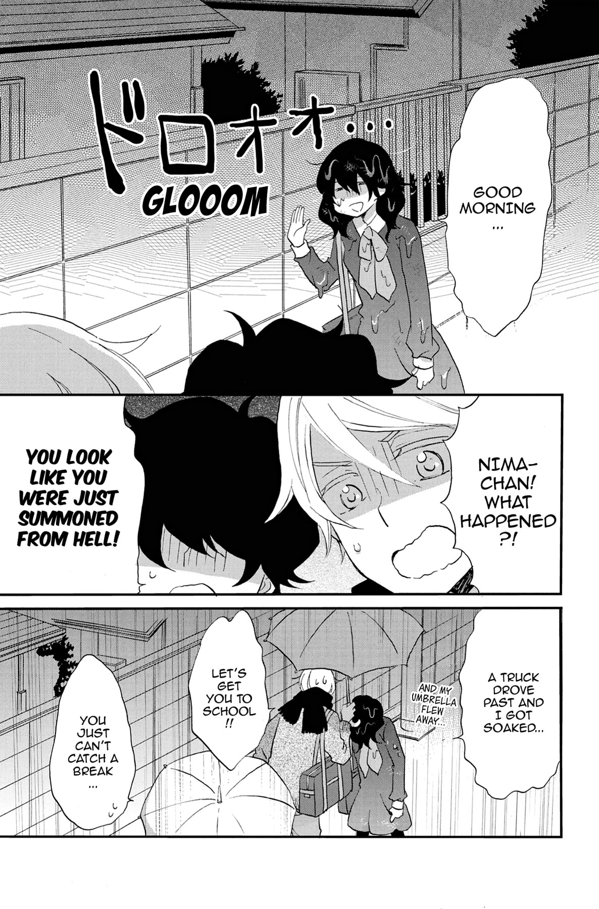 Heart Break Club Chapter 60 page 4 - 