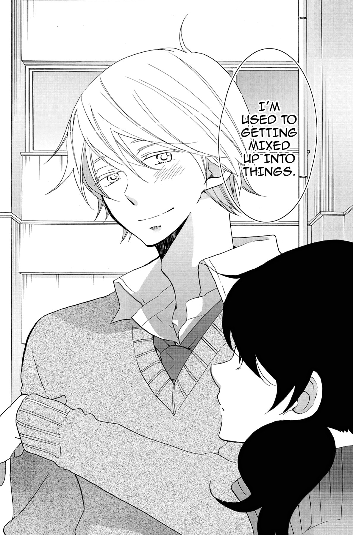 Heart Break Club Chapter 60 page 33 - 