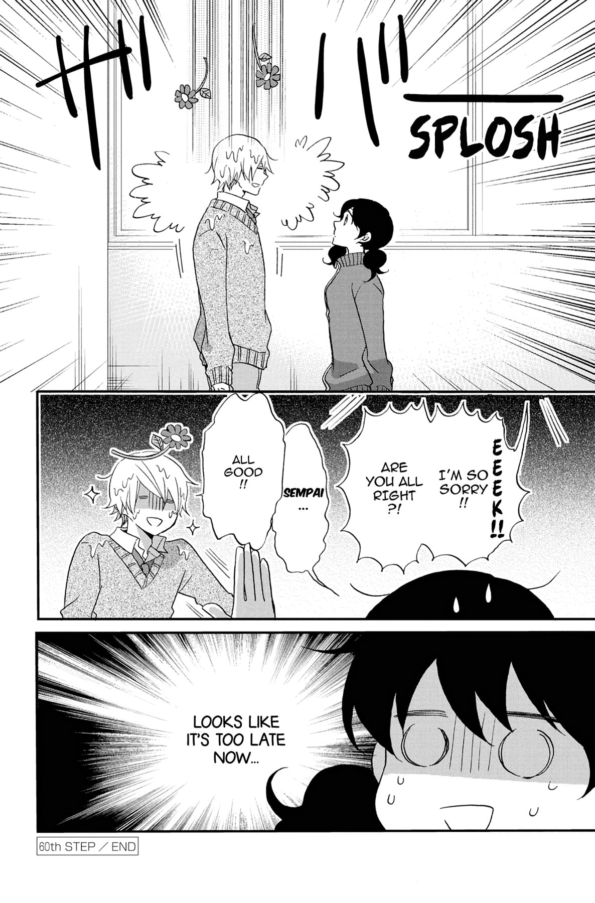 Heart Break Club Chapter 60 page 37 - 