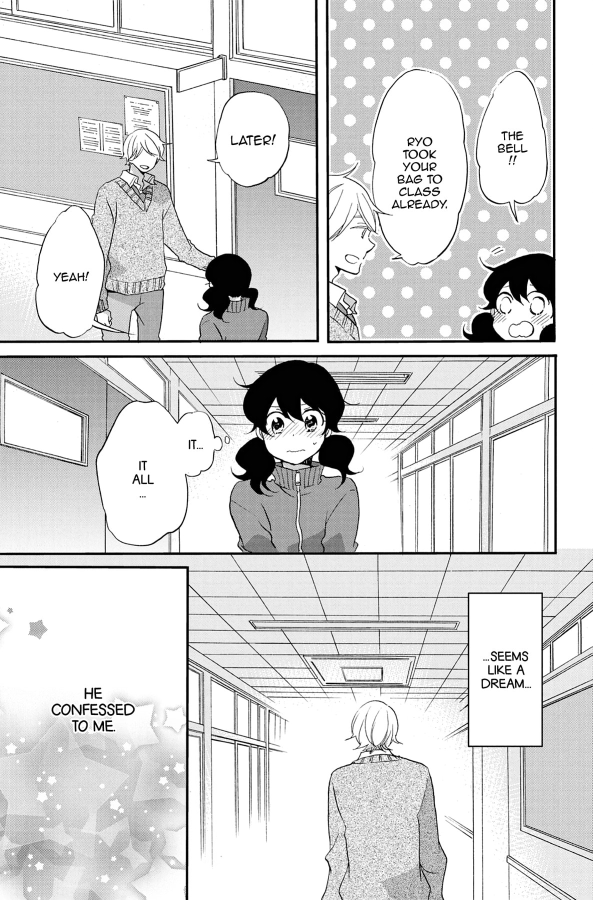 Heart Break Club Chapter 60 page 6 - 