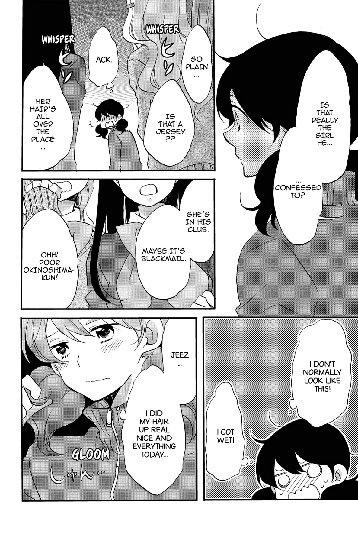 Heart Break Club Chapter 60 page 7 - 
