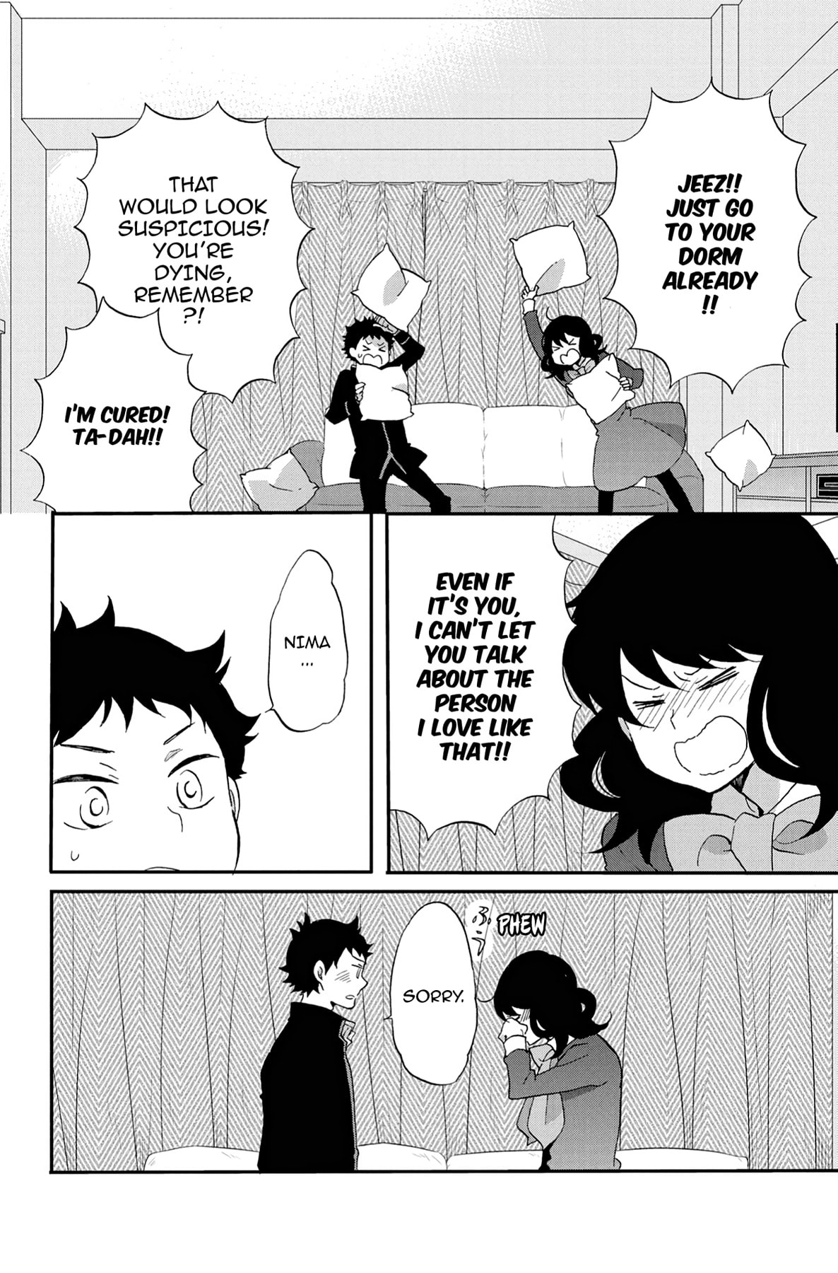 Heart Break Club Chapter 61 page 16 - 