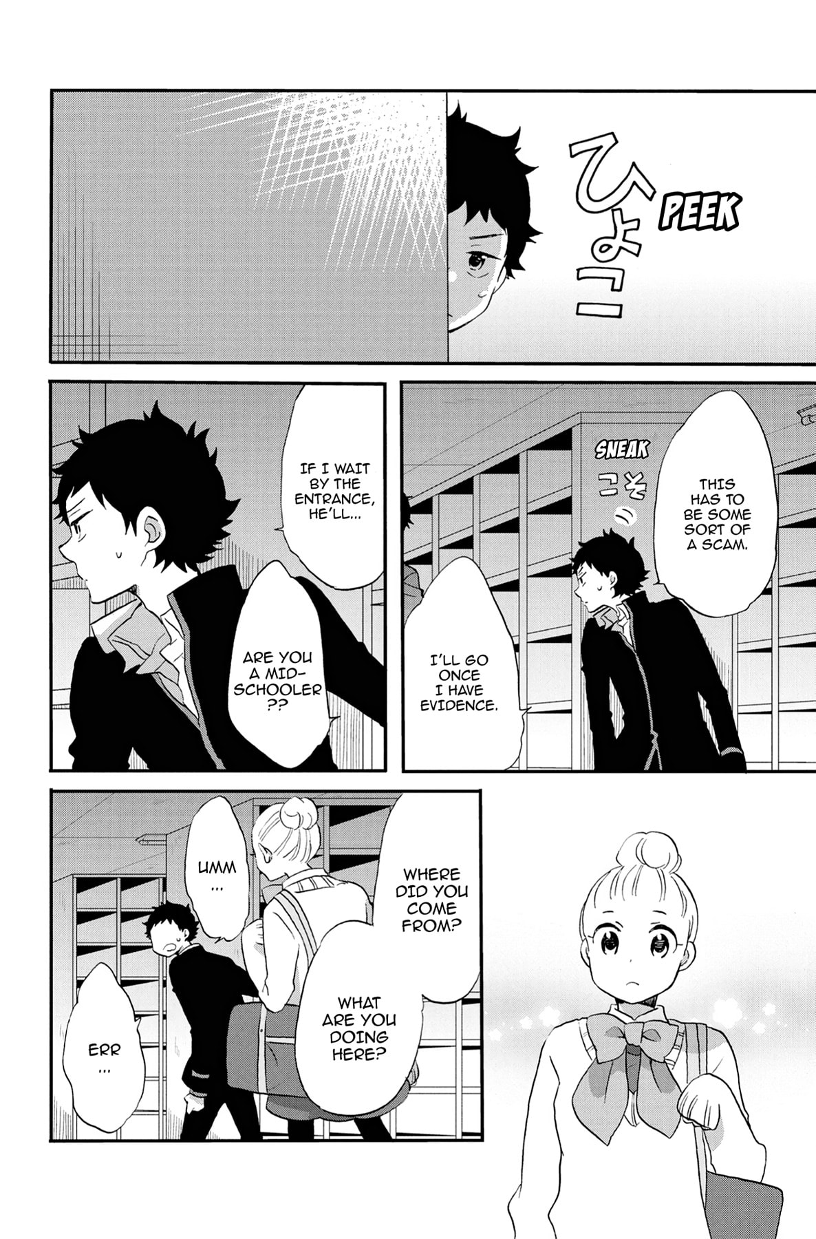 Heart Break Club Chapter 61 page 28 - 